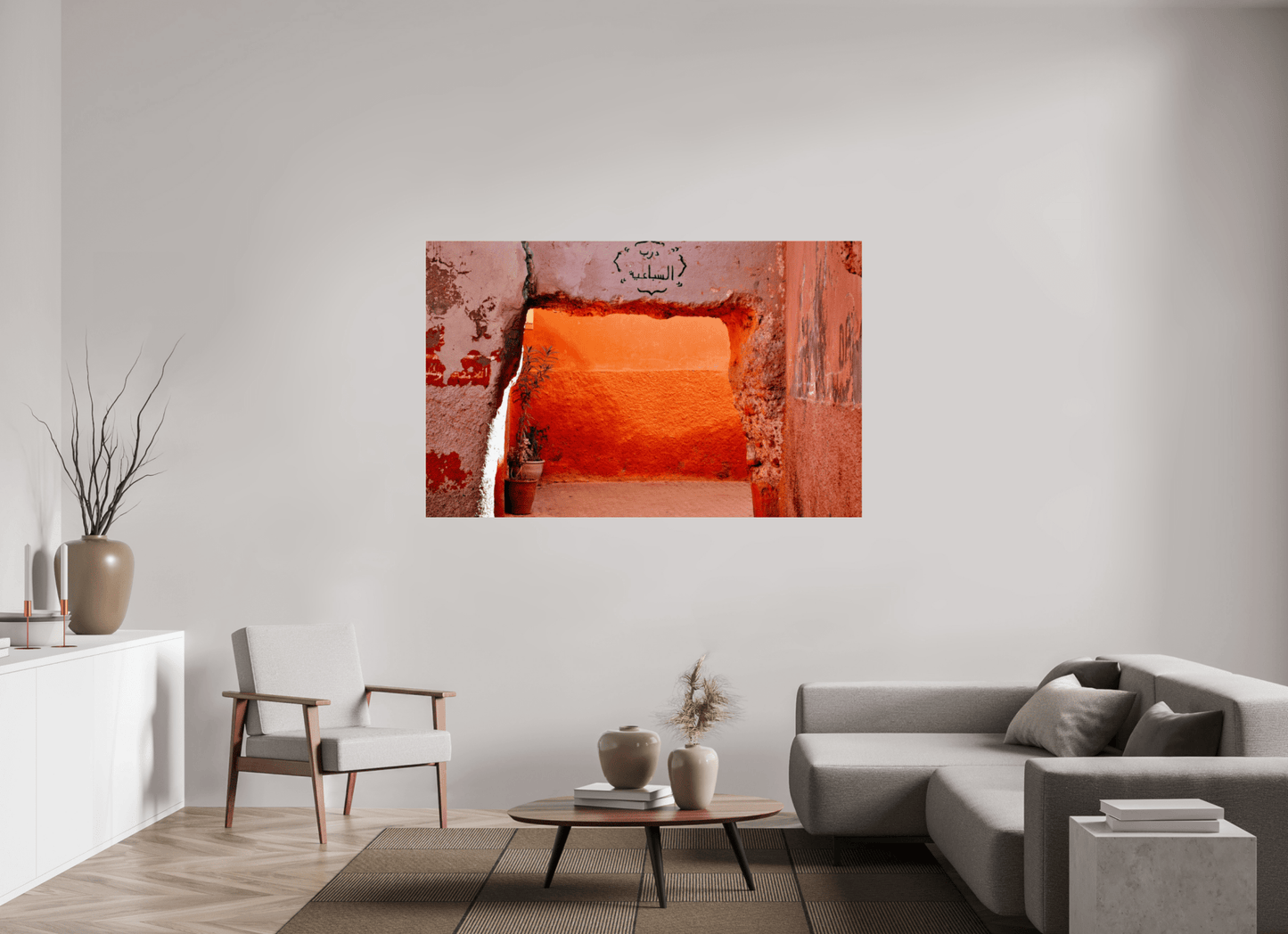 The Souks of Marrakech Vol. 4; Photo Art Print under Acrylic Glass; various frame options - Colors of Marrakech - Photo Art Gallery