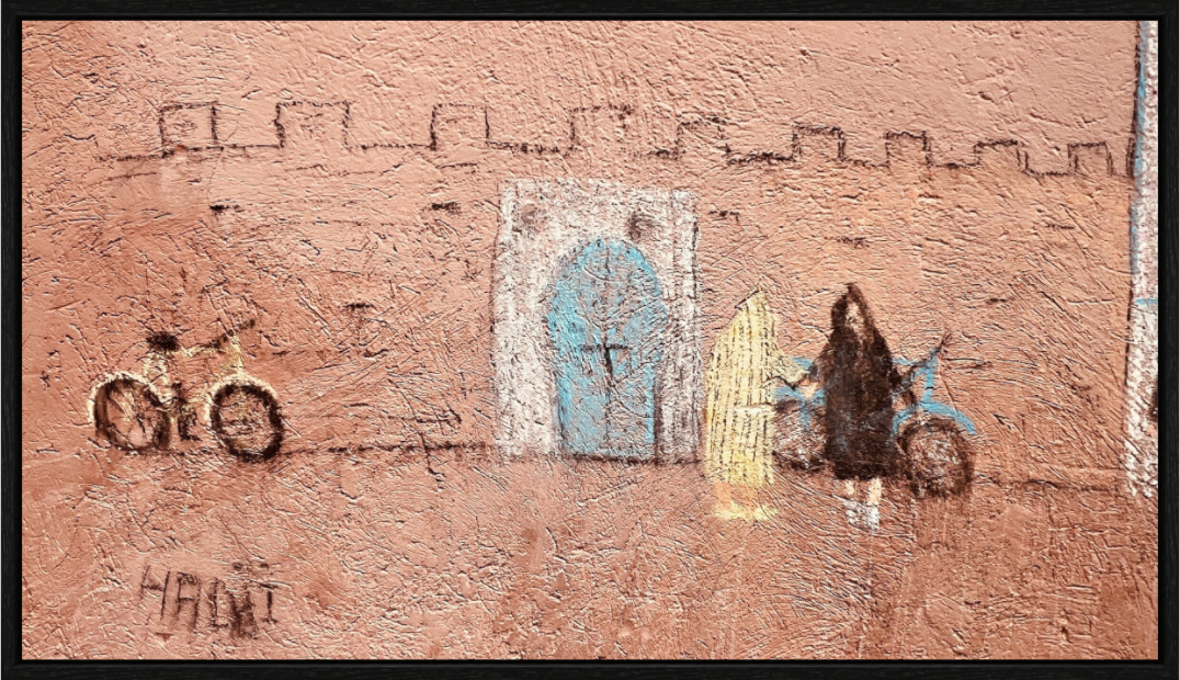 Silence in the Medina - Kunstwerke mit Rahmung - Marrakech Street Art 