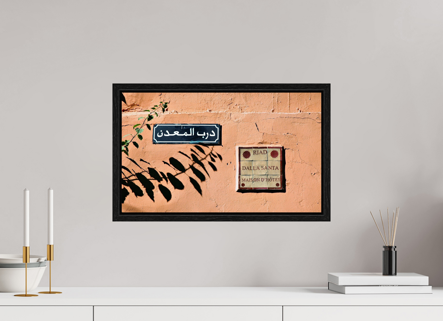 49,9 x 30 cm, Foto Print on Acrylic glass; Oak Wood Frame Basel 15 mm Riad Dalla Santa - Marrakech Medina; Fine Art Photo Print under Acrylic Glass