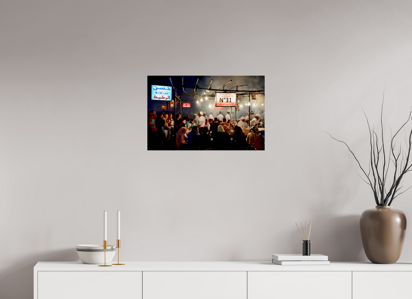 62,8 x 40 cm, Photo Print Under Acrylic Glass Marrakech Street Food Market Vol. 1; Photo Art Print under Acrylic Glass