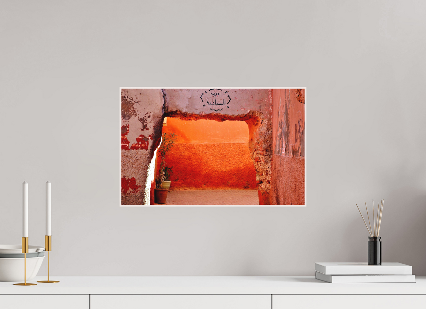 47,3 x 30 cm, Foto Abzug hinter Acrylglas Matt; Art Box aus Massivholz 4 mm Ahorn weiß The Souks of Marrakech Vol. 4; Photo Art Print under Acrylic Glass; various frame options