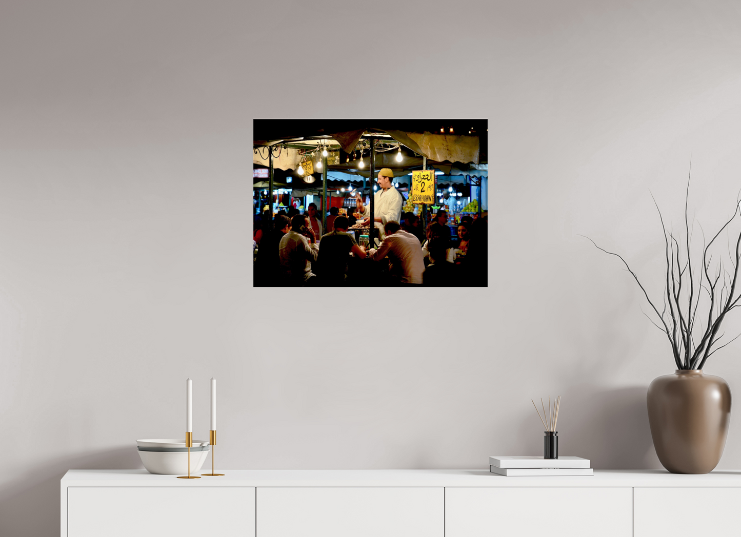 69,7 x 50 cm, Photo Print Under Acrylic Glass Marrakech Night Market Vol. 5; Photo Art Print under Acrylic Glass;