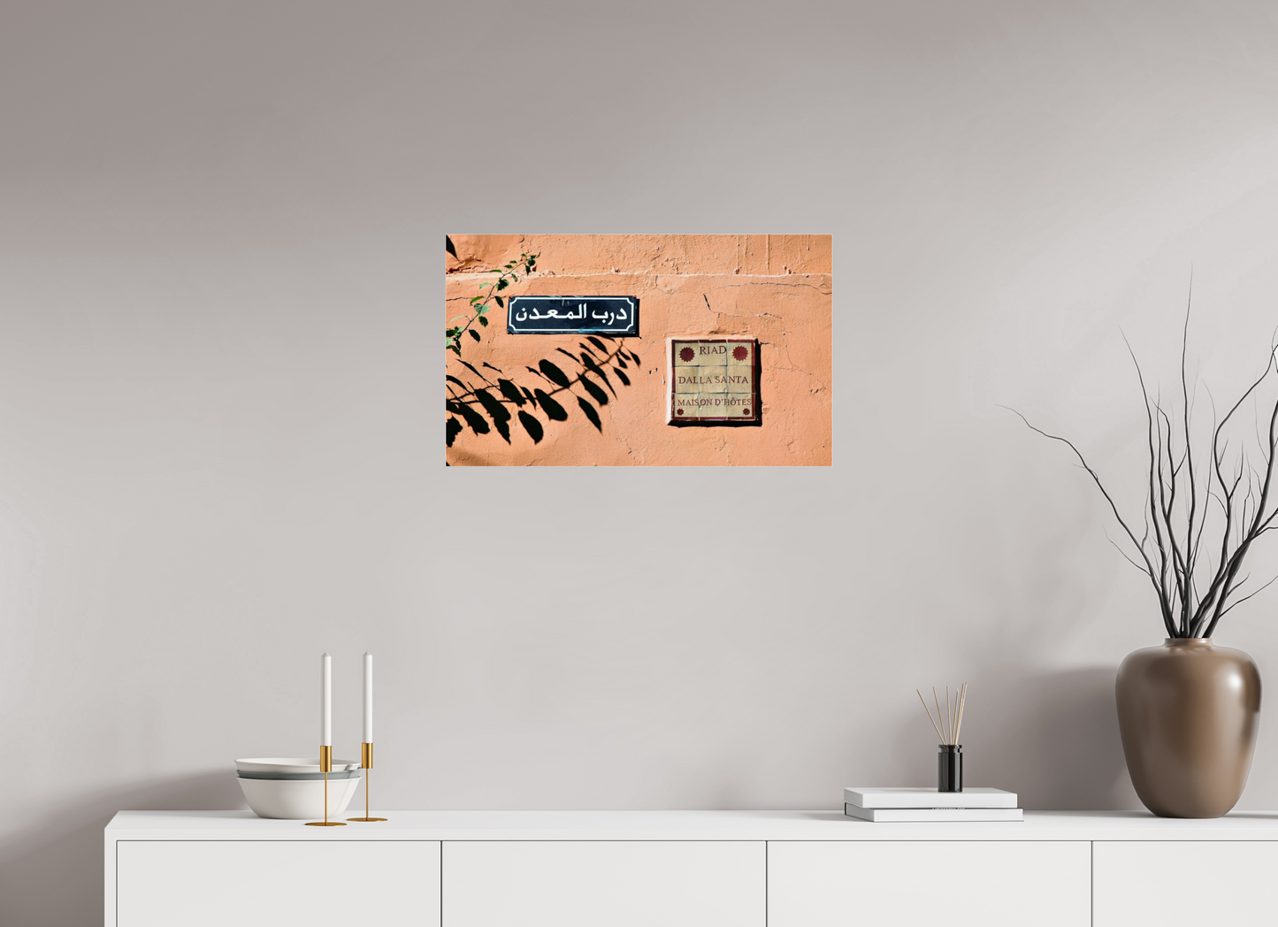 66,6 x 40 cm, Photo Print Under Acrylic Glass Riad Dalla Santa - Marrakech Medina; Fine Art Photo Print under Acrylic Glass