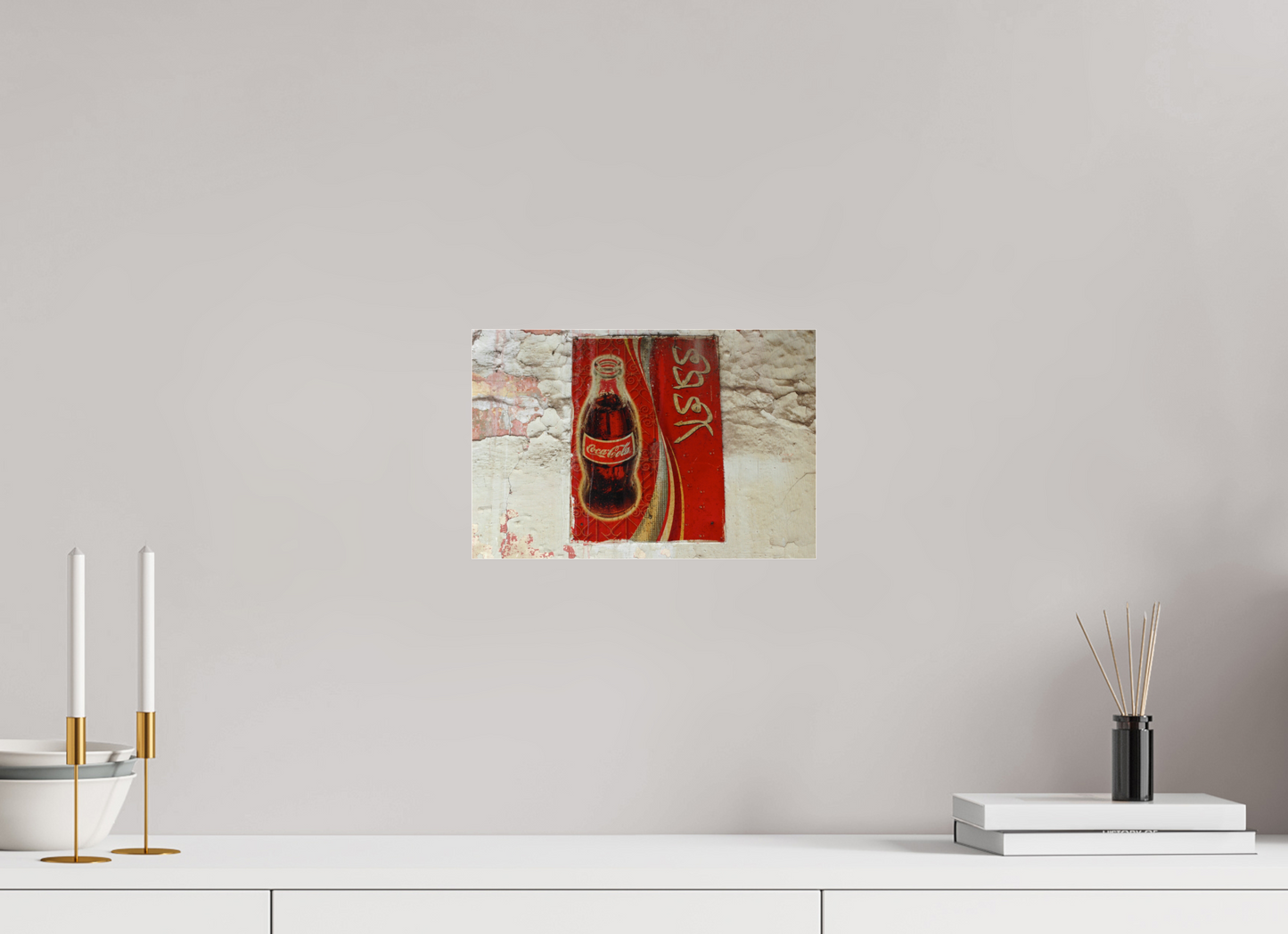 30 x 20 cm, Photo Print Under Acrylic Glass Arabic Coke - Pop Art Wall Paining Marrakech Medina ,  Photo taken by Jörg Schleenbecker, 2025