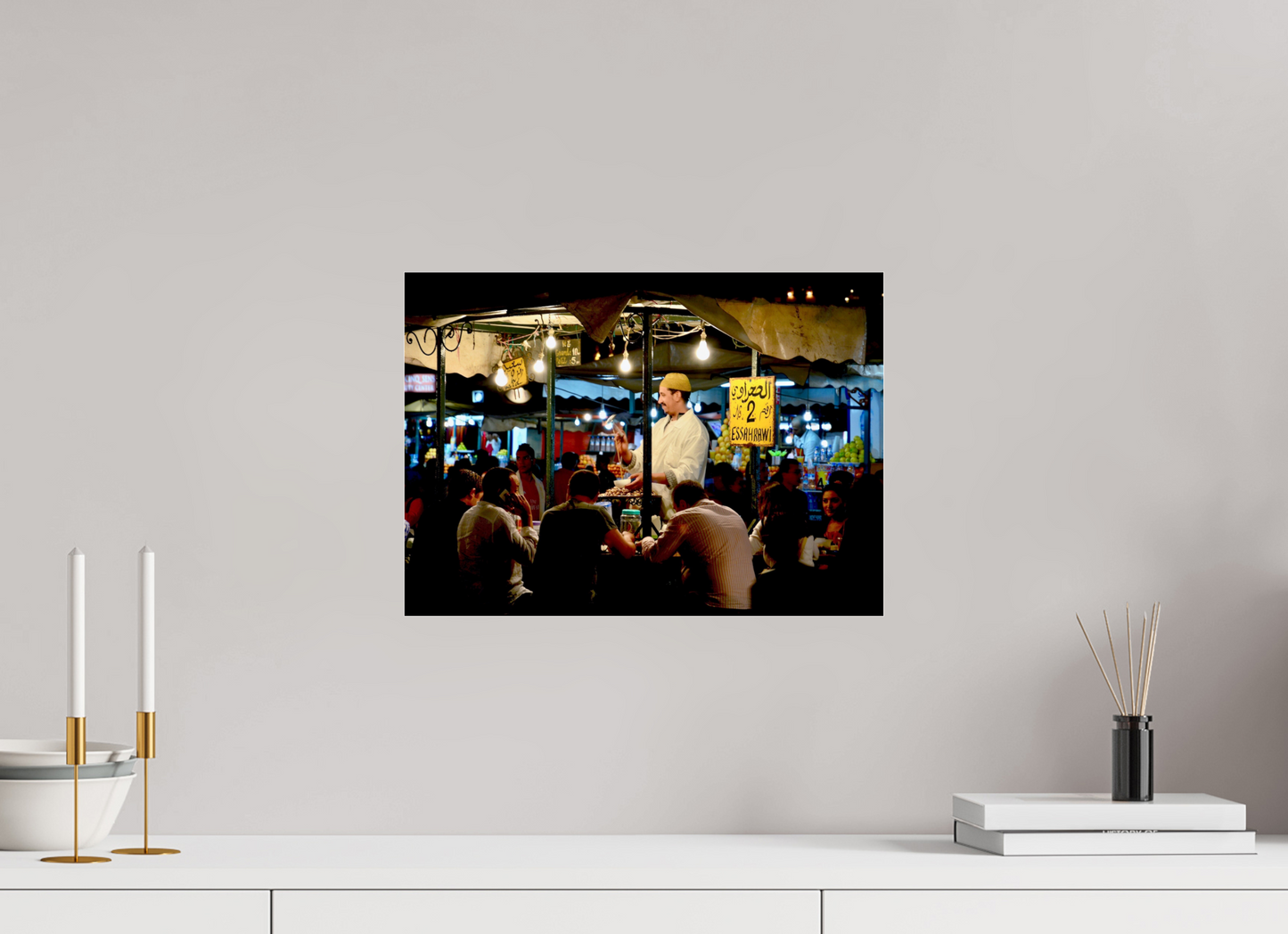 41,8 x 30 cm, Photo Print Under Acrylic Glass Marrakech Night Market Vol. 5; Photo Art Print under Acrylic Glass;