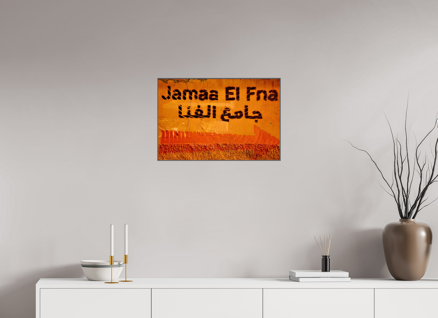 60 x 40 cm, Art Box 50 mm - Aluminium Rahmen - Foto-Abzug hinter Acrylglas - printed and designed by Whitewall Journey to Place Djeema El Fna; Marrakech-Medina - Fine Art Photo Print under Acrylic Glass