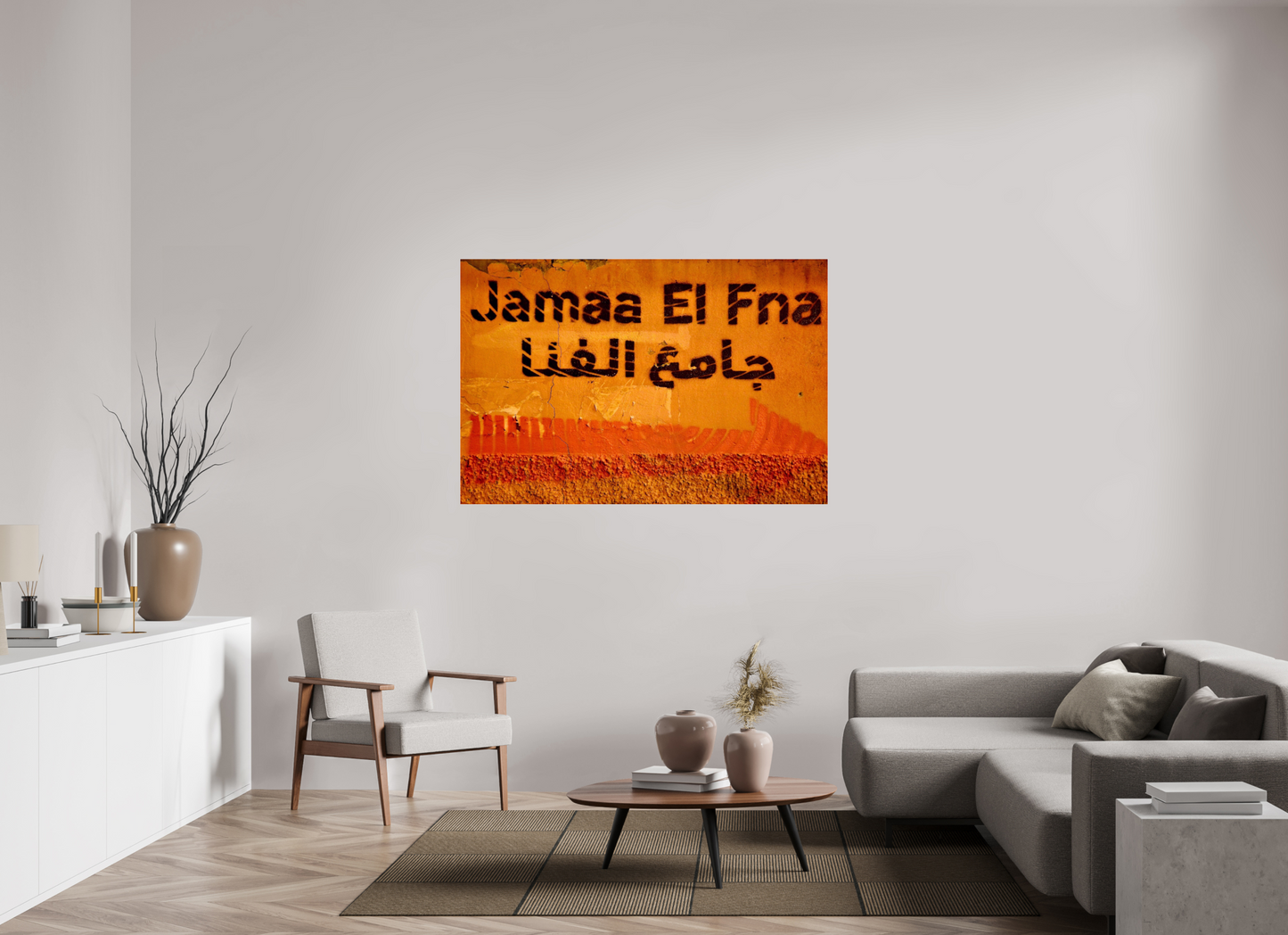 150 x 100 cm, Photo Print Under Acrylic Glass Journey to Place Djeema El Fna; Marrakech-Medina - Fine Art Photo Print under Acrylic Glass;