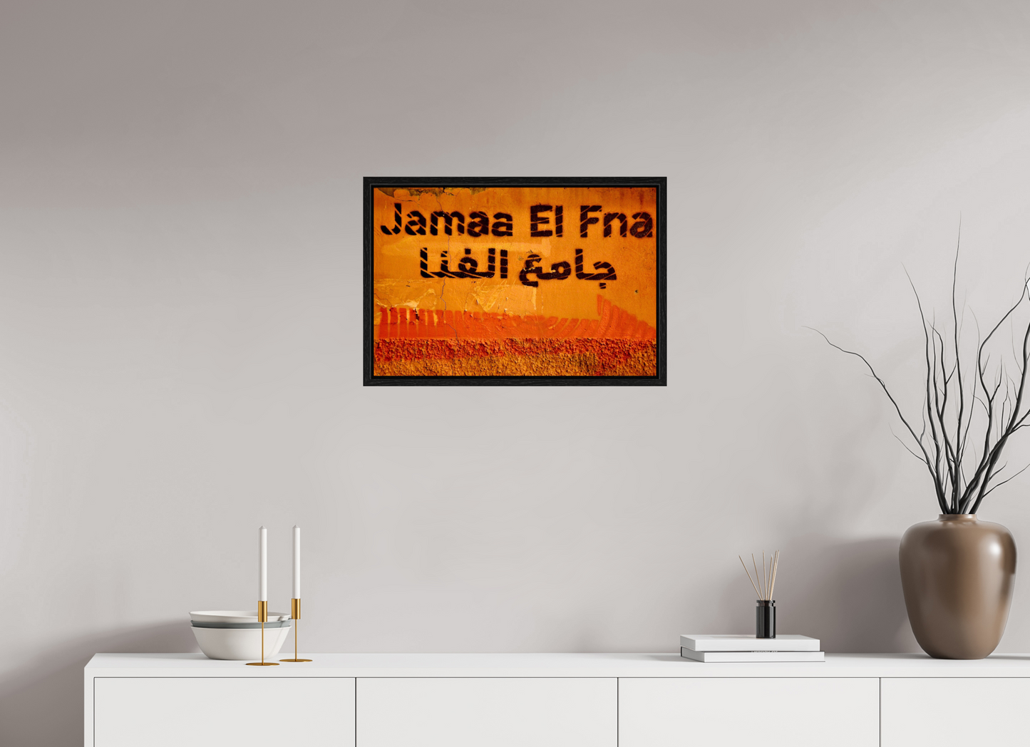 60 x 40 cm, Foto Print on Acrylic glass; Oak Wood Frame Basel 15 mm Journey to Place Djeema El Fna; Marrakech-Medina - Fine Art Photo Print under Acrylic Glass;