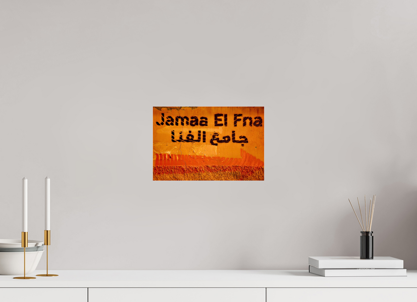 30 x 20 cm, Photo Print Under Acrylic Glass Journey to Place Djeema El Fna; Marrakech-Medina - Fine Art Photo Print under Acrylic Glass;