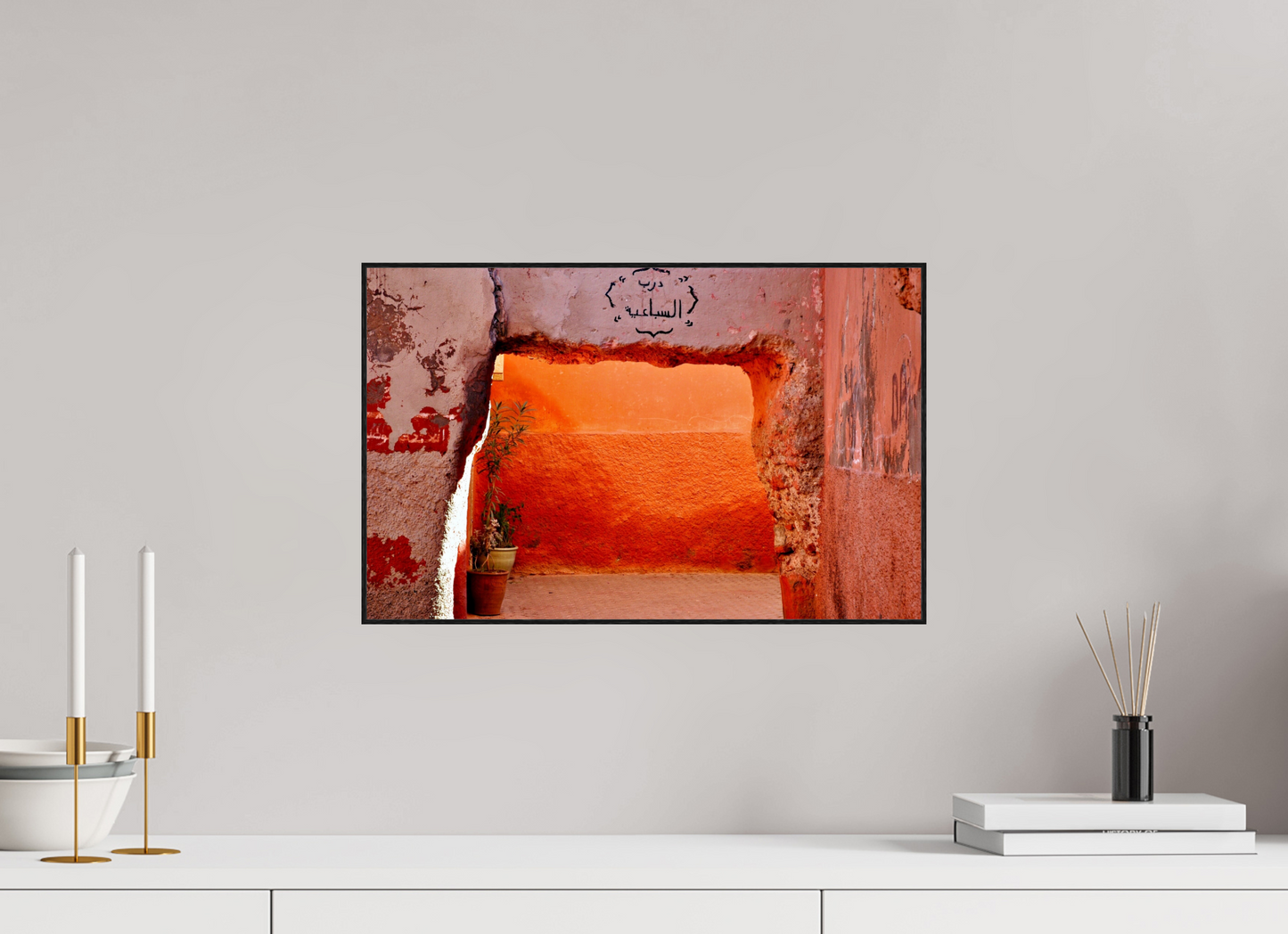 47,3 x 30 cm, Foto-Abzug hinter Acrylglas glänzend - ArtBox aus Massivholz 4 mm, Eiche schwarz The Souks of Marrakech Vol. 4; Photo Art Print under Acrylic Glass; various frame options