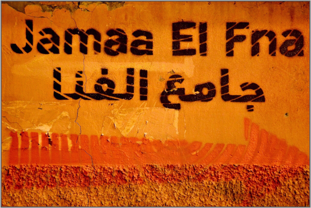 Main image Journey to Place Djeema El Fna; Marrakech-Medina - Fine Art Photo Print under Acrylic Glass