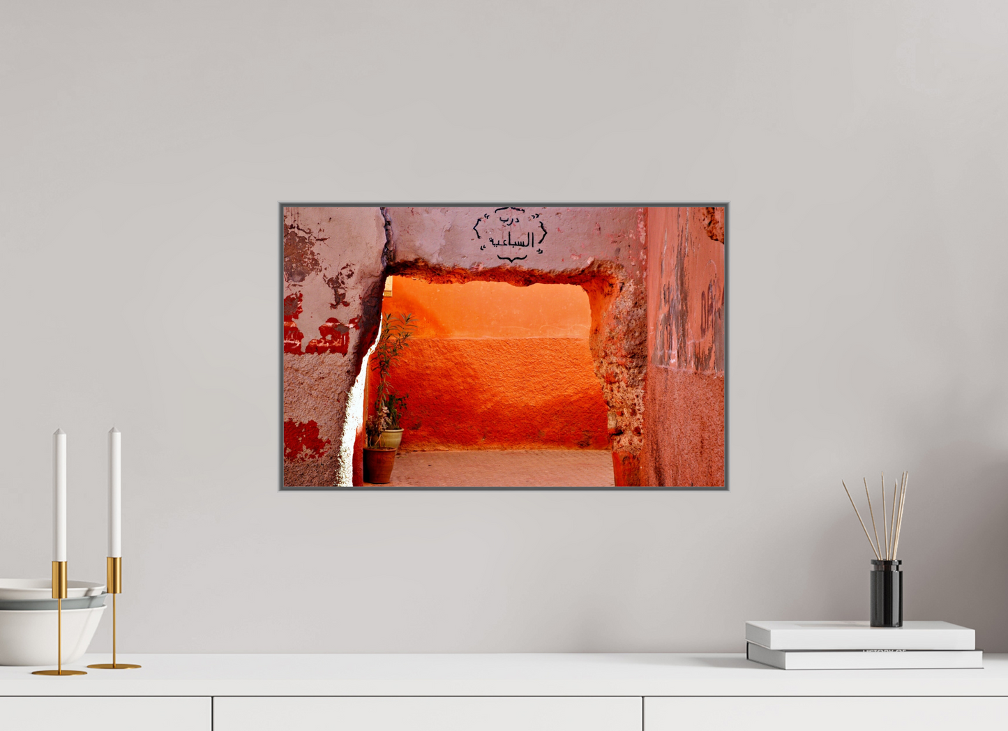 47,3 x 30 cm, Art Box 50 mm - Aluminium Rahmen - Foto-Abzug hinter Acrylglas - printed and designed by Whitewall The Souks of Marrakech Vol. 4; Photo Art Print under Acrylic Glass; various frame options