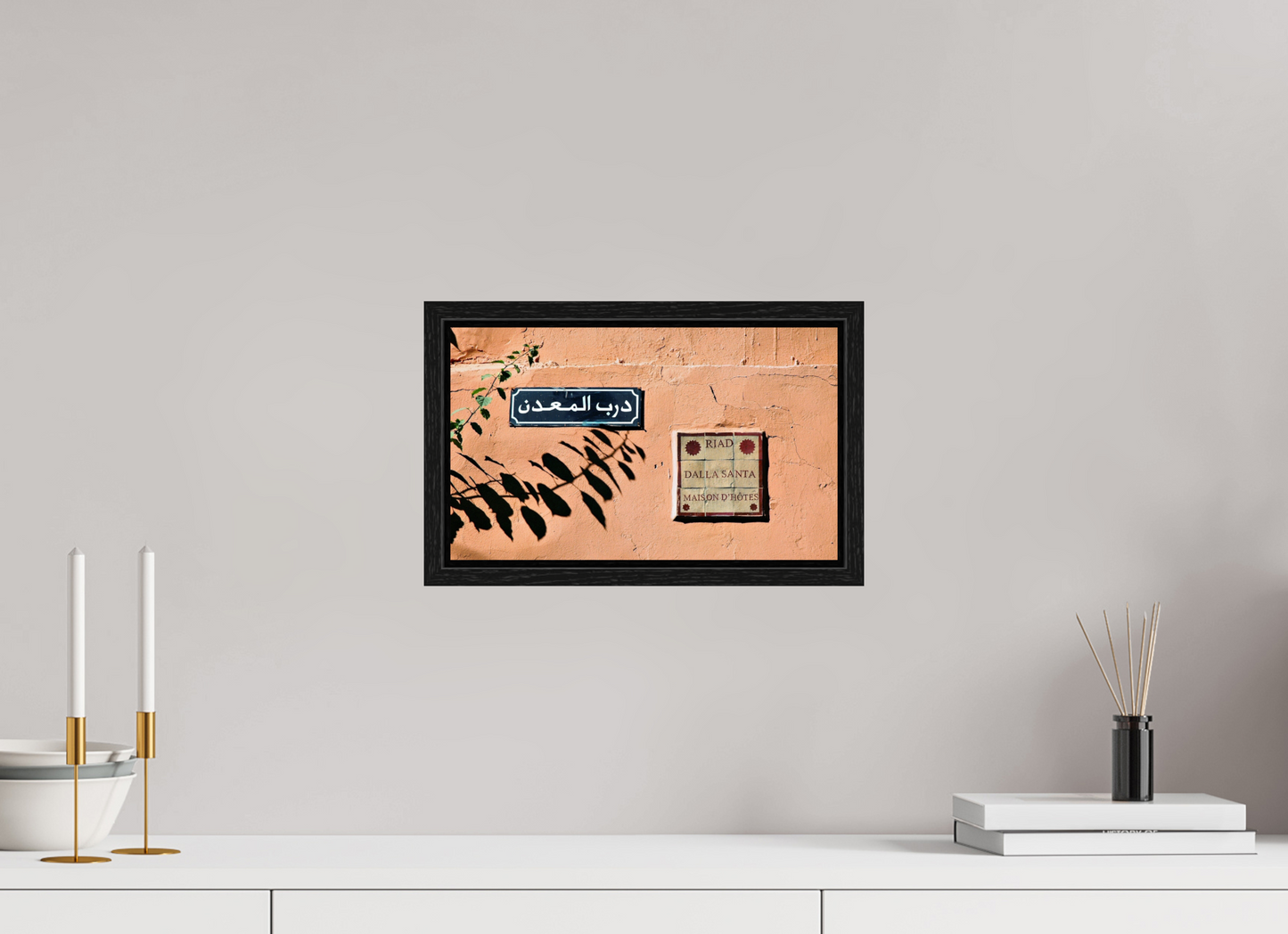 33,3 x 20 cm, Foto Print on Acrylic glass; Oak Wood Frame Basel 15 mm Riad Dalla Santa - Marrakech Medina; Fine Art Photo Print under Acrylic Glass