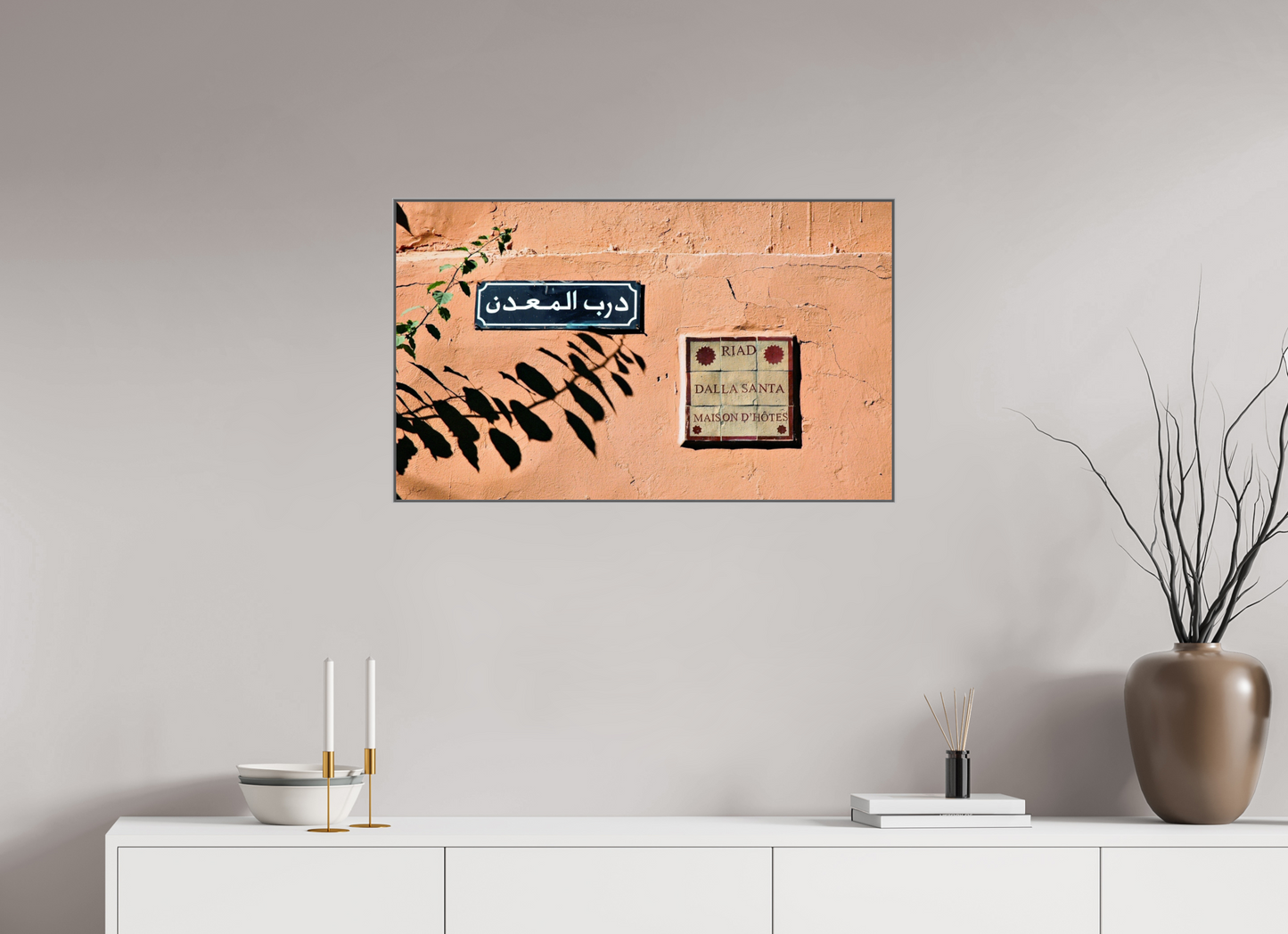 83,2 x 50 cm, Art Box 50 mm - Aluminium Rahmen - Foto-Abzug hinter Acrylglas - printed and designed by Whitewall Riad Dalla Santa - Marrakech Medina; Fine Art Photo Print under Acrylic Glass