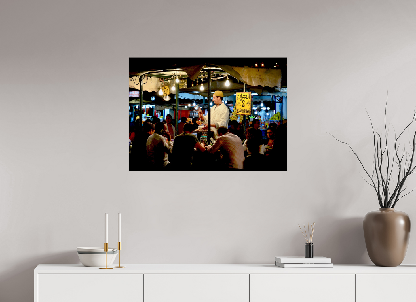 83,7 x 60 cm, Photo Print Under Acrylic Glass Marrakech Night Market Vol. 5; Photo Art Print under Acrylic Glass;