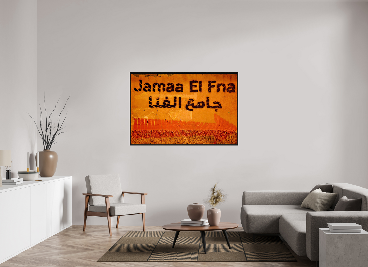 150 x 100 cm, Foto Print on Acrylic glass; Oak Wood Frame Basel 15 mm Journey to Place Djeema El Fna; Marrakech-Medina - Fine Art Photo Print under Acrylic Glass;