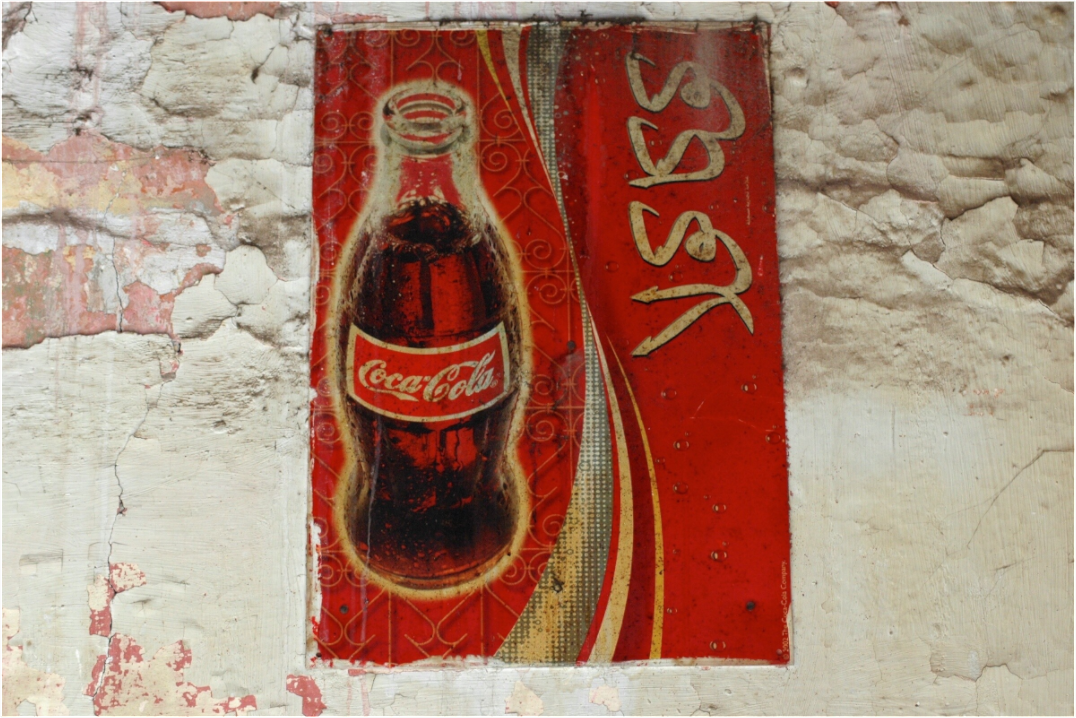 Main image Arabic Coke - Pop Art Wall Paining Marrakech Medina ,  Photo taken by Jörg Schleenbecker, 2025