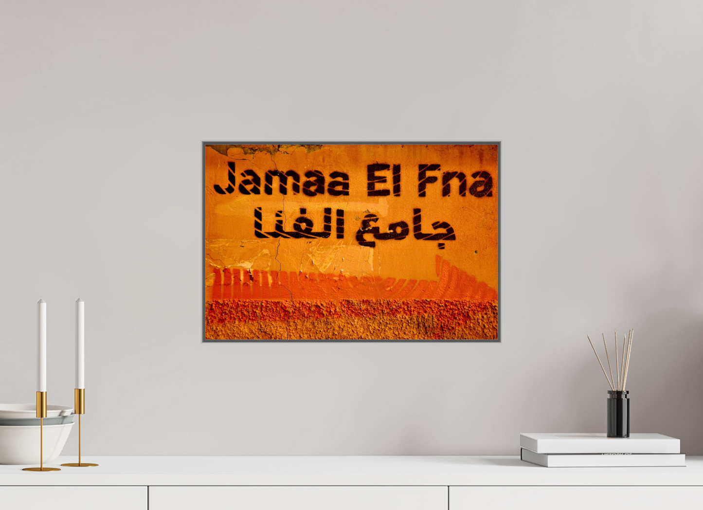 45 x 30 cm, Art Box 50 mm - Aluminium Rahmen - Foto-Abzug hinter Acrylglas - printed and designed by Whitewall Journey to Place Djeema El Fna; Marrakech-Medina - Fine Art Photo Print under Acrylic Glass
