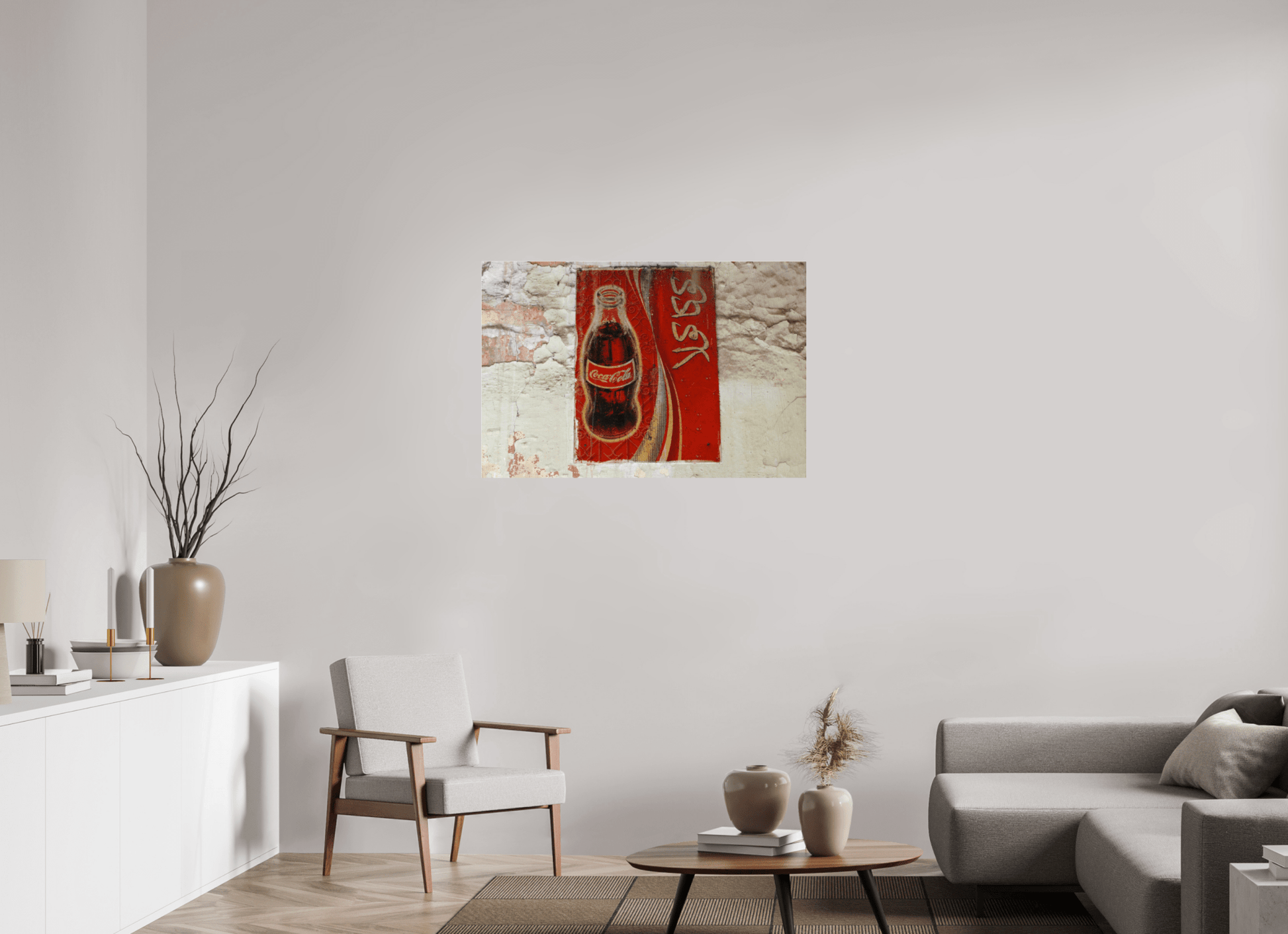 Arabic Coke - Pop Art Wall Painting Marrakech Medina Fine Photo Art Print - Colors of Marrakech - Photo Art Gallery
