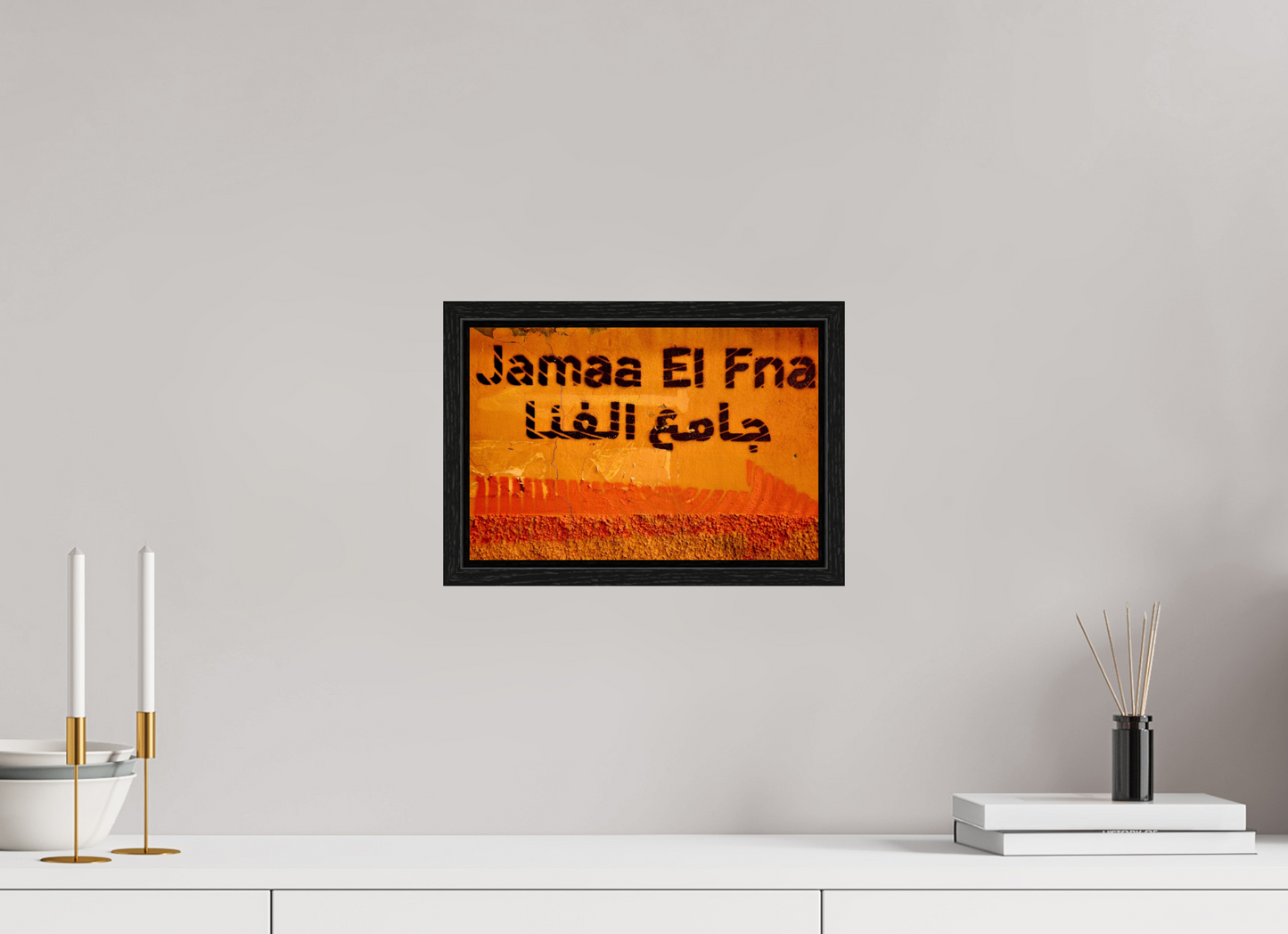 30 x 20 cm, Foto Print on Acrylic glass; Oak Wood Frame Basel 15 mm Journey to Place Djeema El Fna; Marrakech-Medina - Fine Art Photo Print under Acrylic Glass;