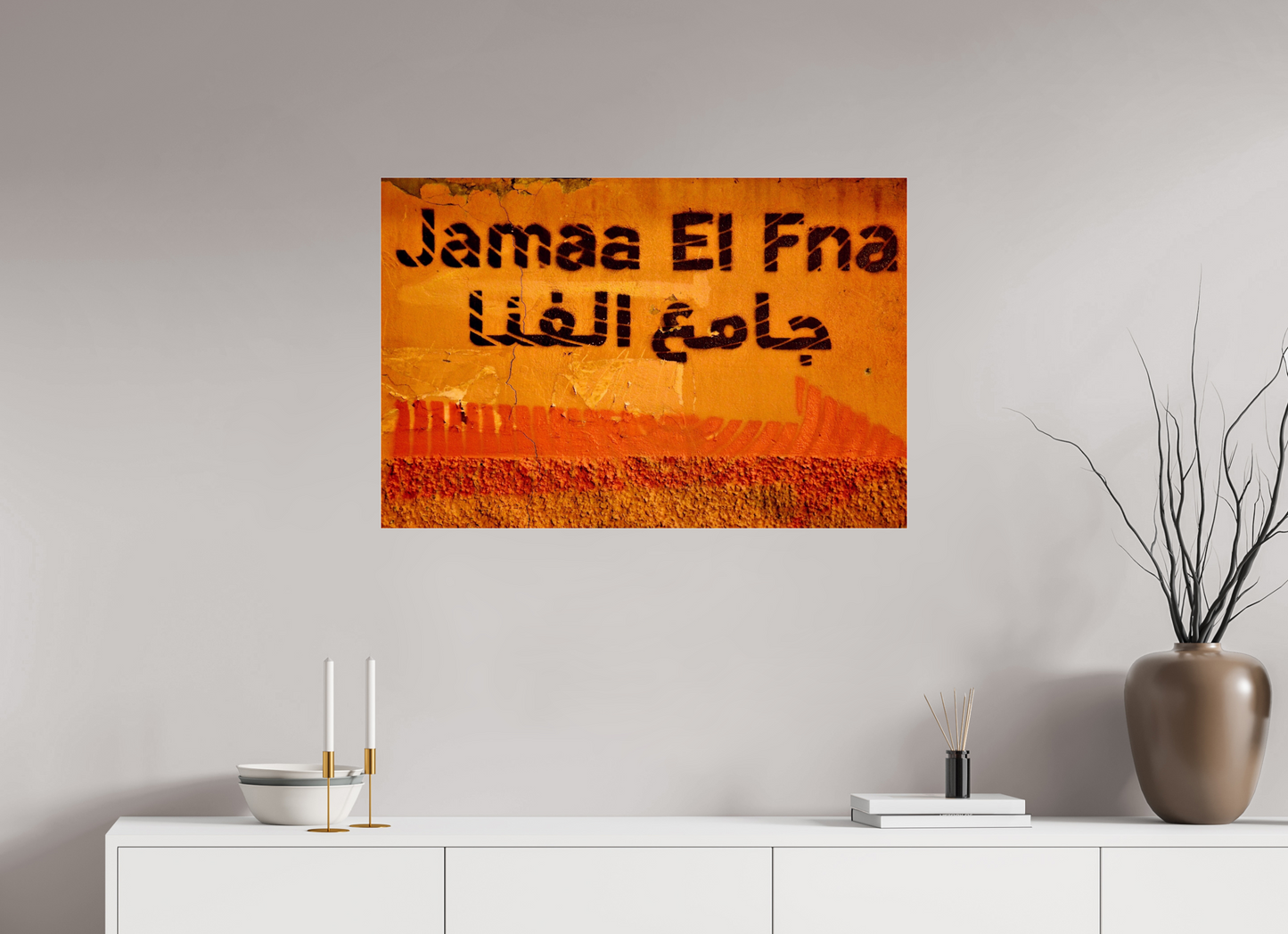90 x 60 cm, Photo Print Under Acrylic Glass Journey to Place Djeema El Fna; Marrakech-Medina - Fine Art Photo Print under Acrylic Glass;