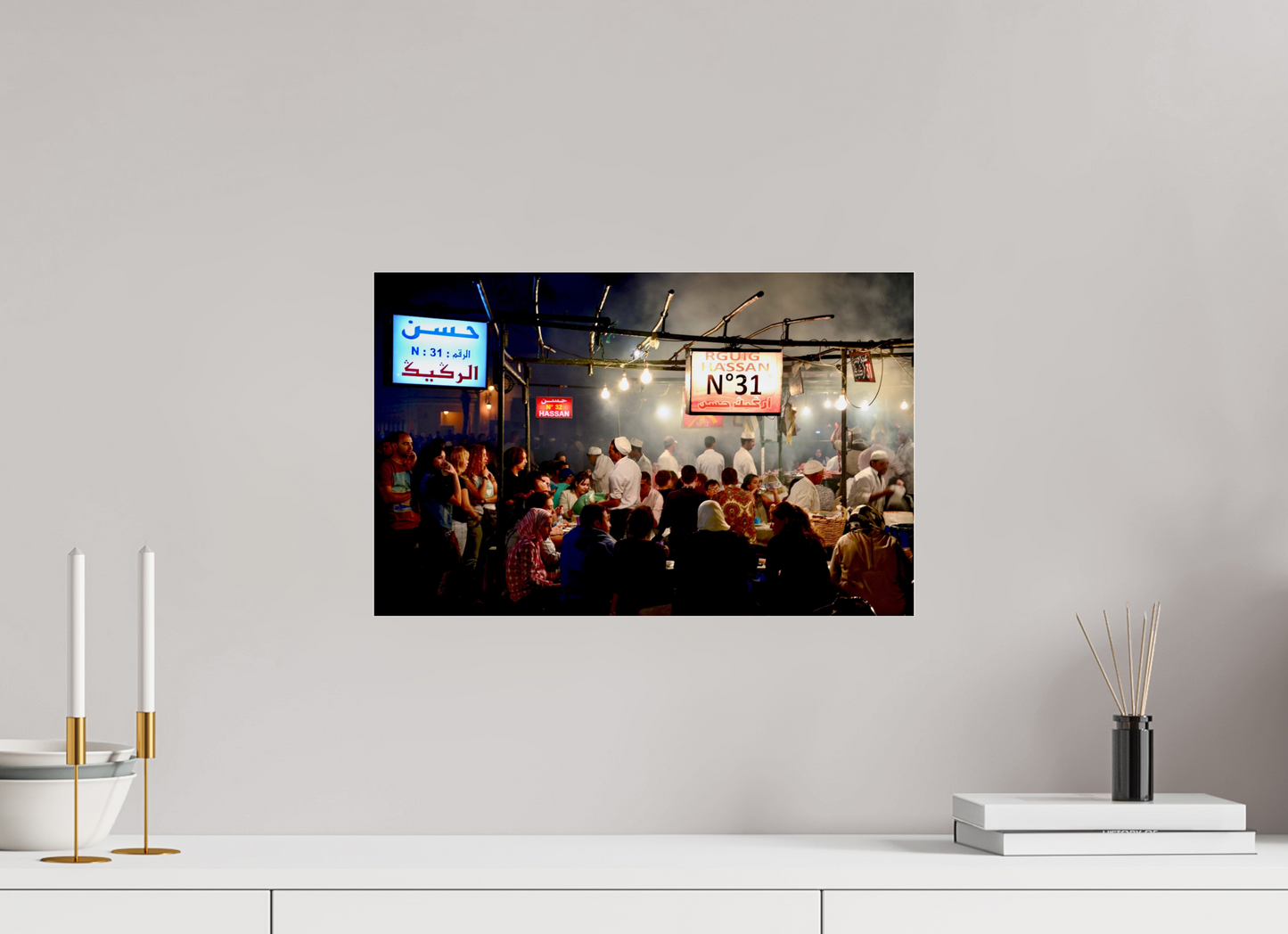 47,1 x 30 cm, Photo Print Under Acrylic Glass Marrakech Street Food Market Vol. 1; Photo Art Print under Acrylic Glass