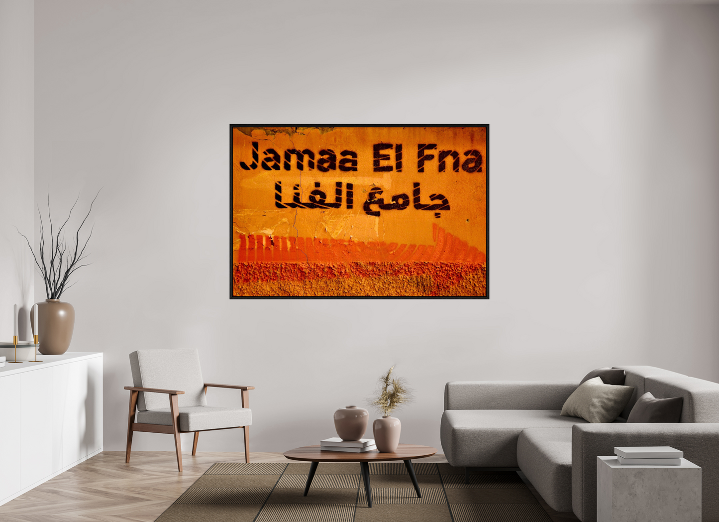 180 x 120 cm, Foto Print on Acrylic glass; Oak Wood Frame Basel 15 mm Journey to Place Djeema El Fna; Marrakech-Medina - Fine Art Photo Print under Acrylic Glass;