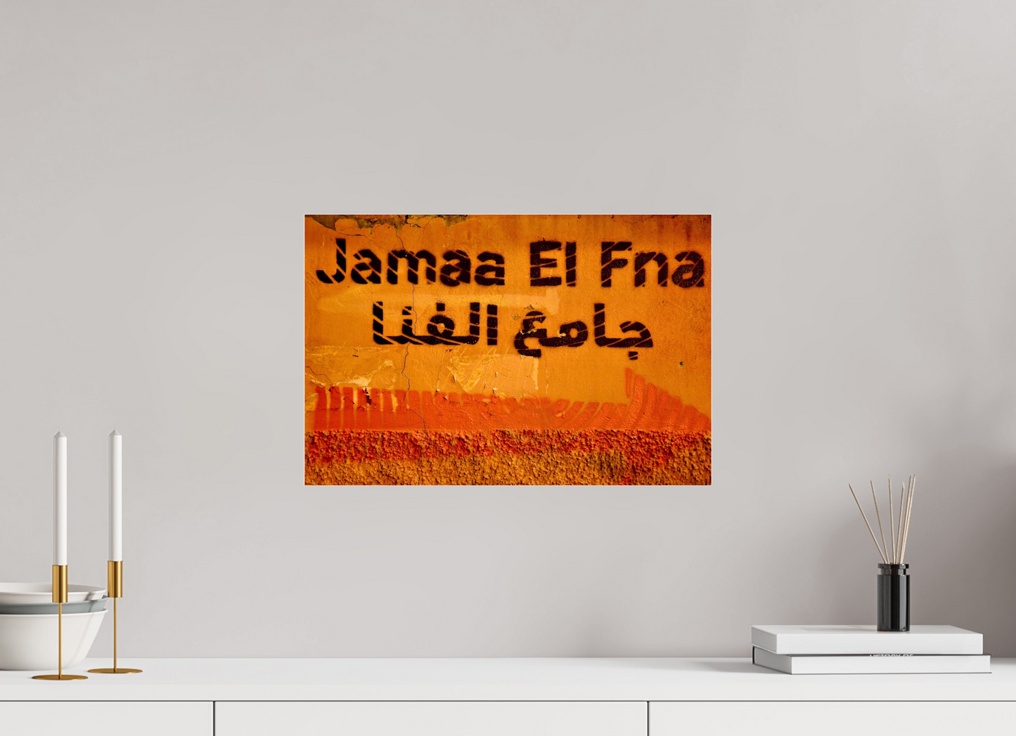 45 x 30 cm, Photo Print Under Acrylic Glass Journey to Place Djeema El Fna; Marrakech-Medina - Fine Art Photo Print under Acrylic Glass;