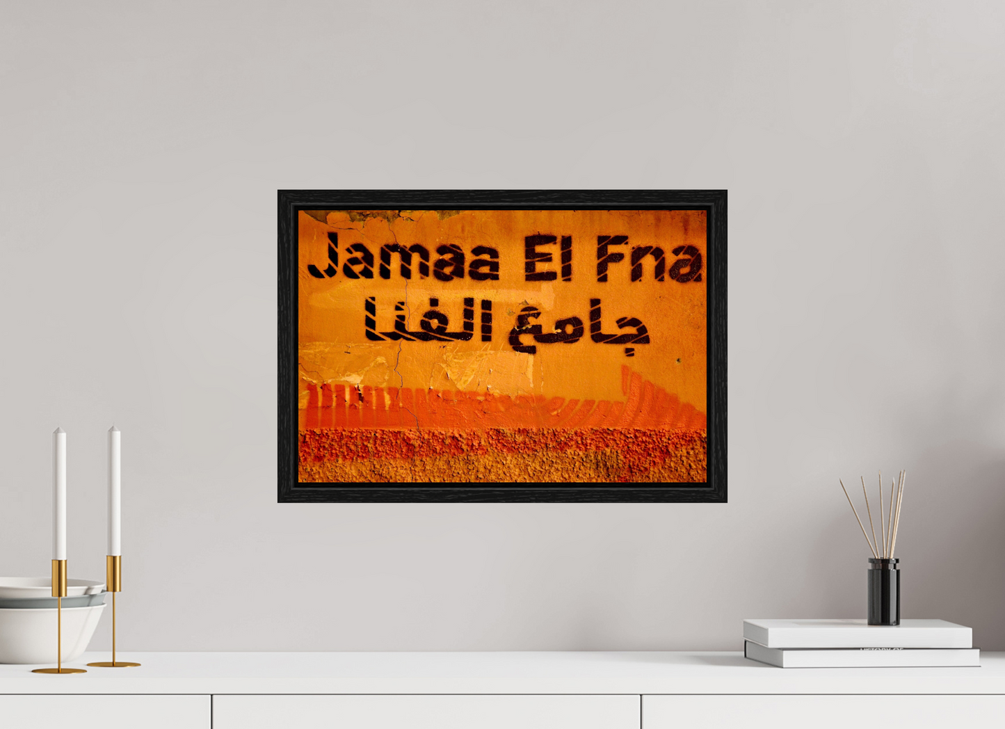 45 x 30 cm, Foto Print on Acrylic glass; Oak Wood Frame Basel 15 mm Journey to Place Djeema El Fna; Marrakech-Medina - Fine Art Photo Print under Acrylic Glass;
