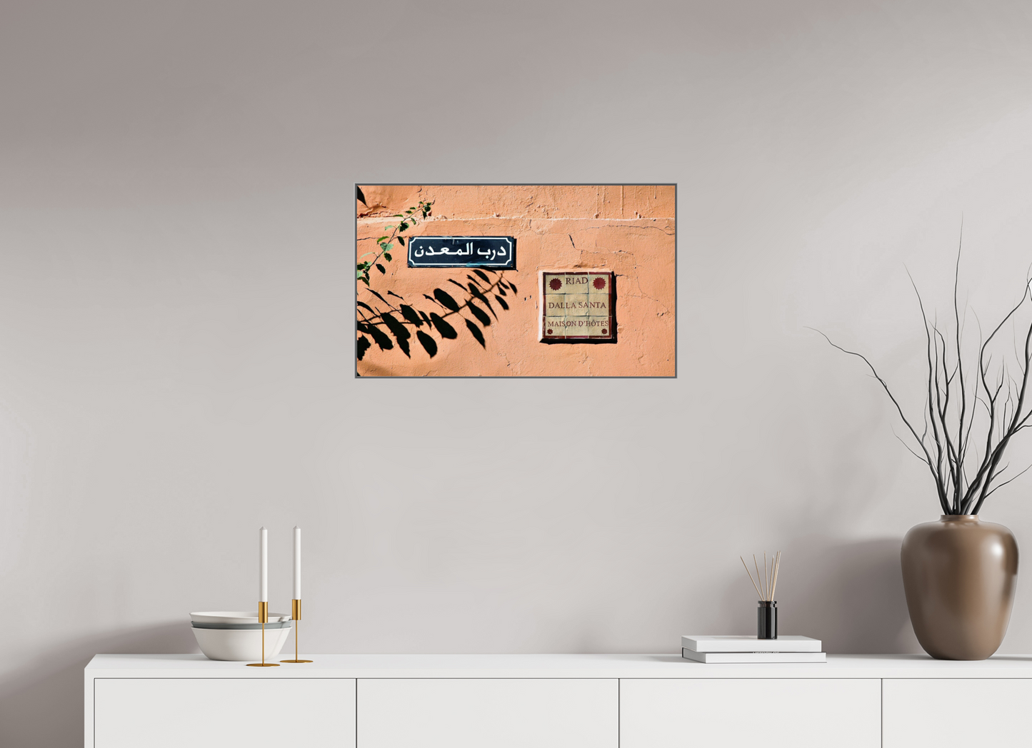 66,6 x 40 cm, Art Box 50 mm - Aluminium Rahmen - Foto-Abzug hinter Acrylglas - printed and designed by Whitewall Riad Dalla Santa - Marrakech Medina; Fine Art Photo Print under Acrylic Glass