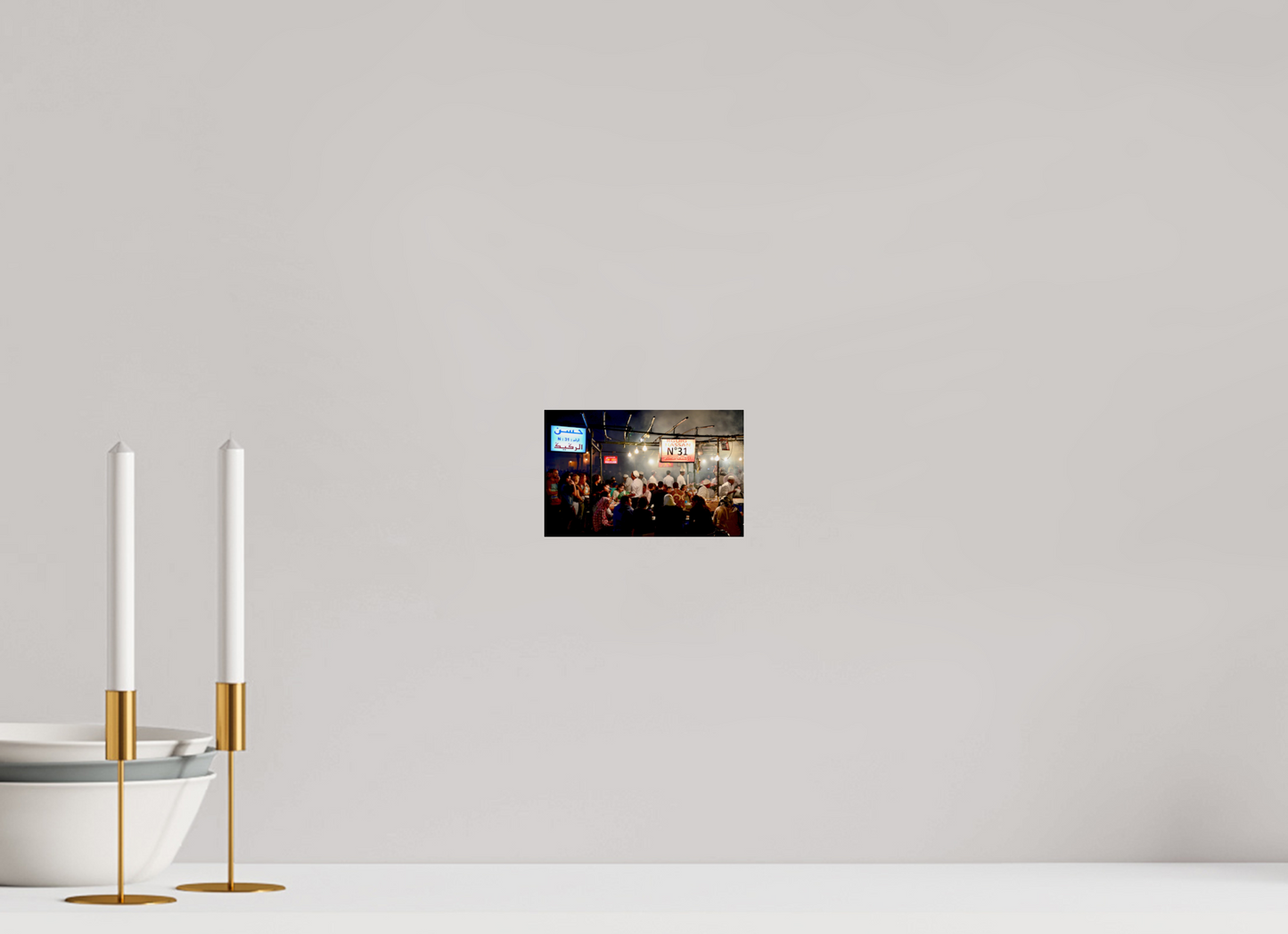 15,7 x 10 cm, Photo Print Under Acrylic Glass Marrakech Street Food Market Vol. 1; Photo Art Print under Acrylic Glass