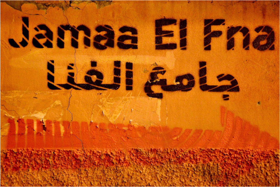 Main image Journey to Place Djeema El Fna; Marrakech-Medina - Fine Art Photo Print under Acrylic Glass;