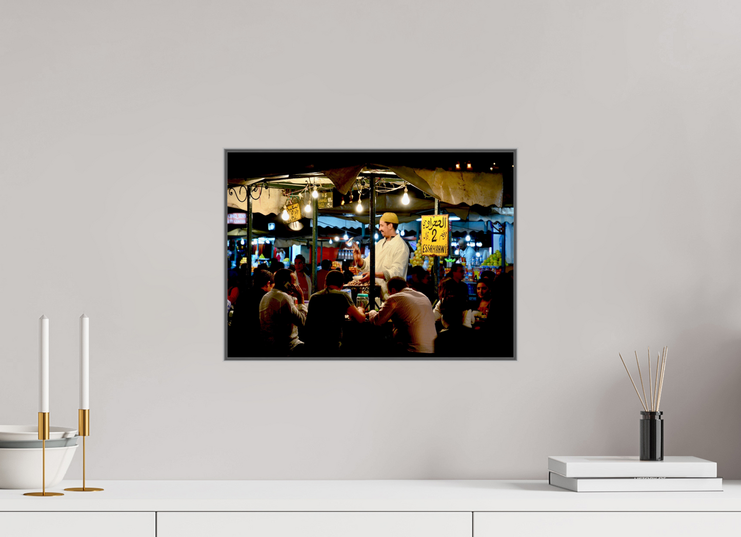 41,8 x 30 cm, Art Box 50 mm - Aluminium Rahmen - Foto-Abzug hinter Acrylglas - printed and designed by Whitewall Marrakech Night Market Vol. 5; Photo Art Print under Acrylic Glass