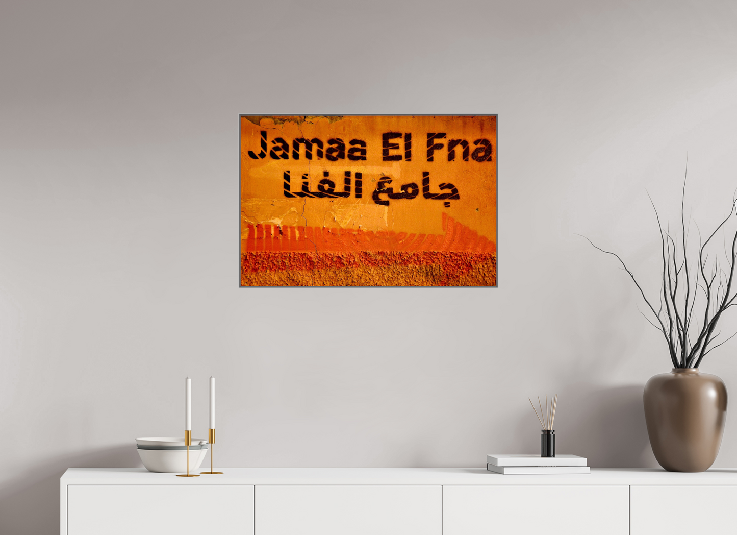 75 x 50 cm, Art Box 50 mm - Aluminium Rahmen - Foto-Abzug hinter Acrylglas - printed and designed by Whitewall Journey to Place Djeema El Fna; Marrakech-Medina - Fine Art Photo Print under Acrylic Glass