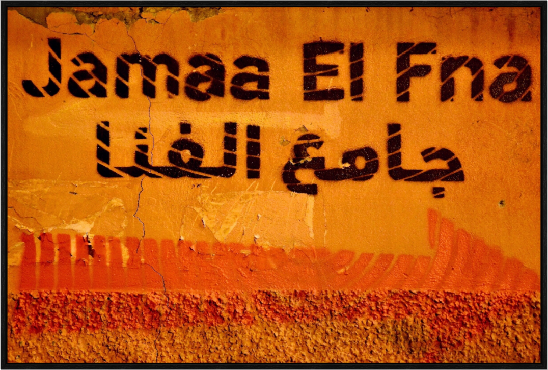 Main image Journey to Place Djeema El Fna; Marrakech-Medina - Fine Art Photo Print under Acrylic Glass;