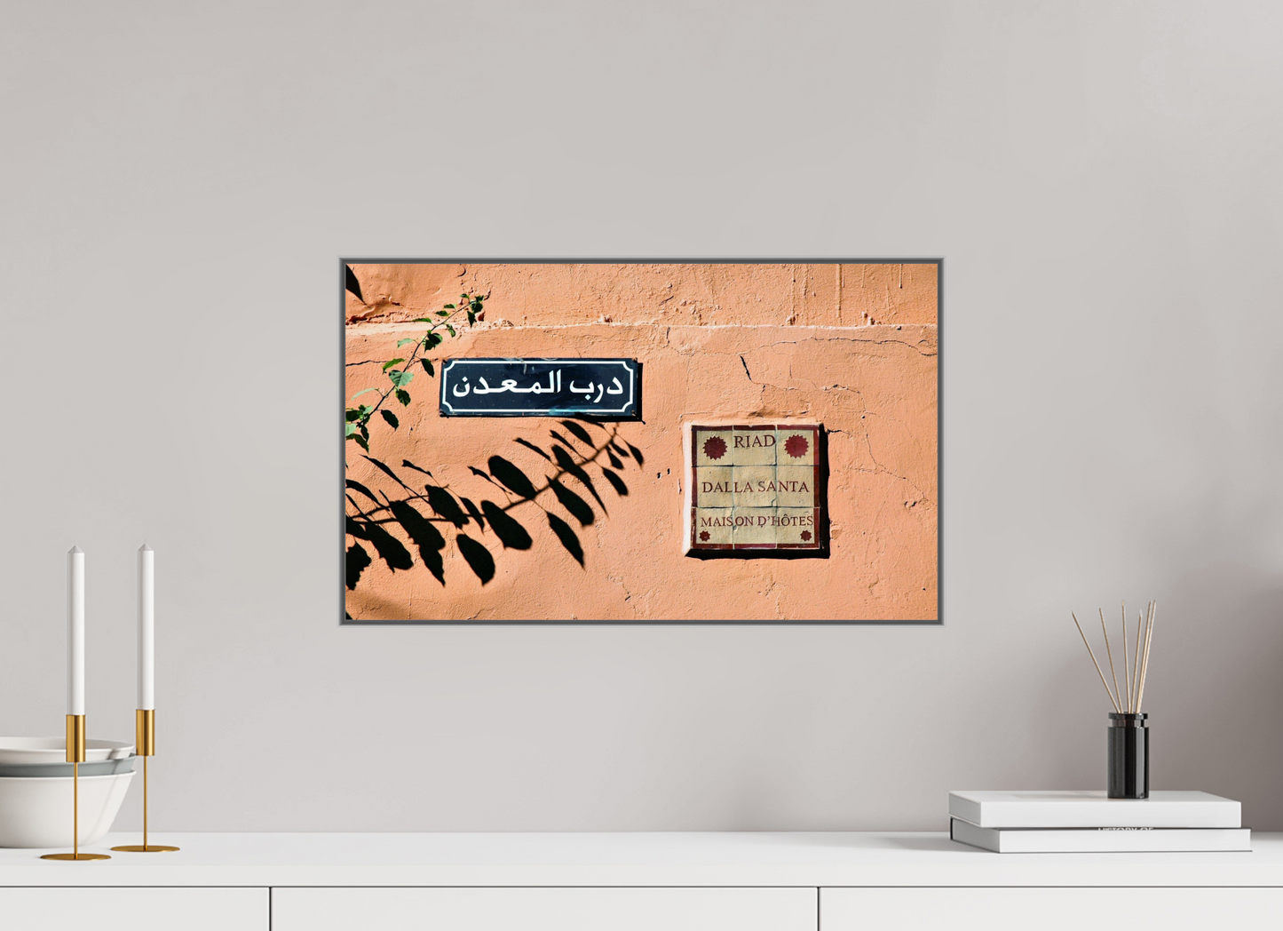 49,9 x 30 cm, Art Box 50 mm - Aluminium Rahmen - Foto-Abzug hinter Acrylglas - printed and designed by Whitewall Riad Dalla Santa - Marrakech Medina; Fine Art Photo Print under Acrylic Glass