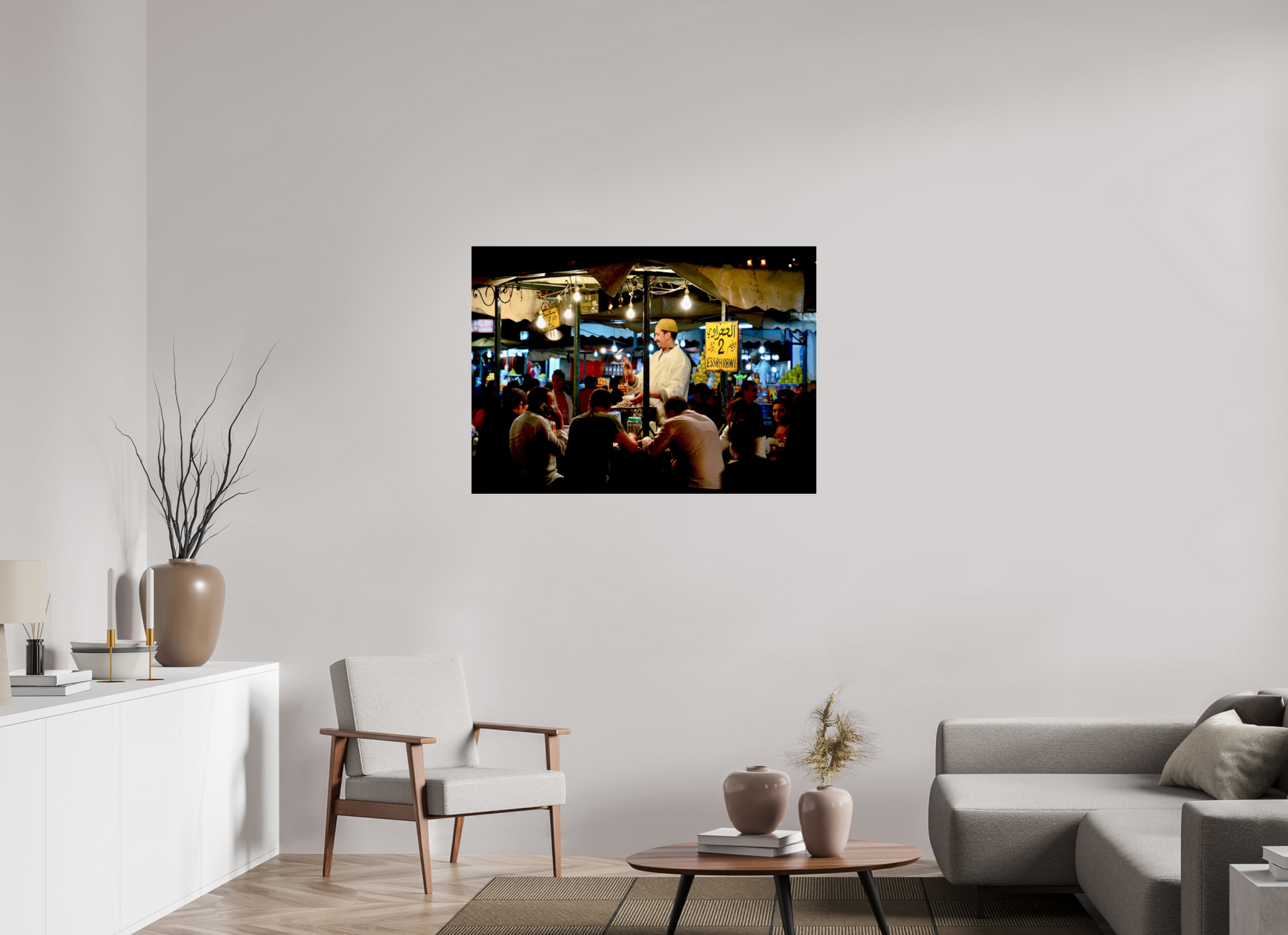 111,6 x 80 cm, Photo Print Under Acrylic Glass Marrakech Night Market Vol. 5; Photo Art Print under Acrylic Glass;
