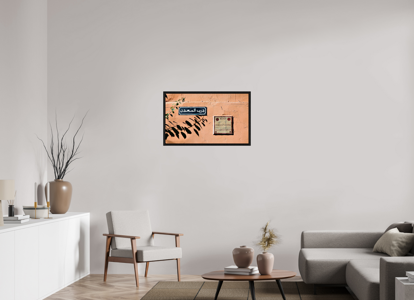 83,2 x 50 cm, Foto Print on Acrylic glass; Oak Wood Frame Basel 15 mm Riad Dalla Santa - Marrakech Medina; Fine Art Photo Print under Acrylic Glass