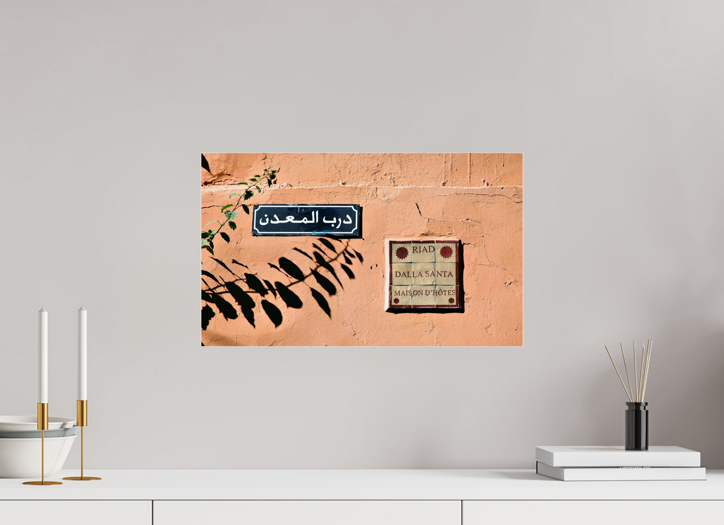 49,9 x 30 cm, Photo Print Under Acrylic Glass Riad Dalla Santa - Marrakech Medina; Fine Art Photo Print under Acrylic Glass