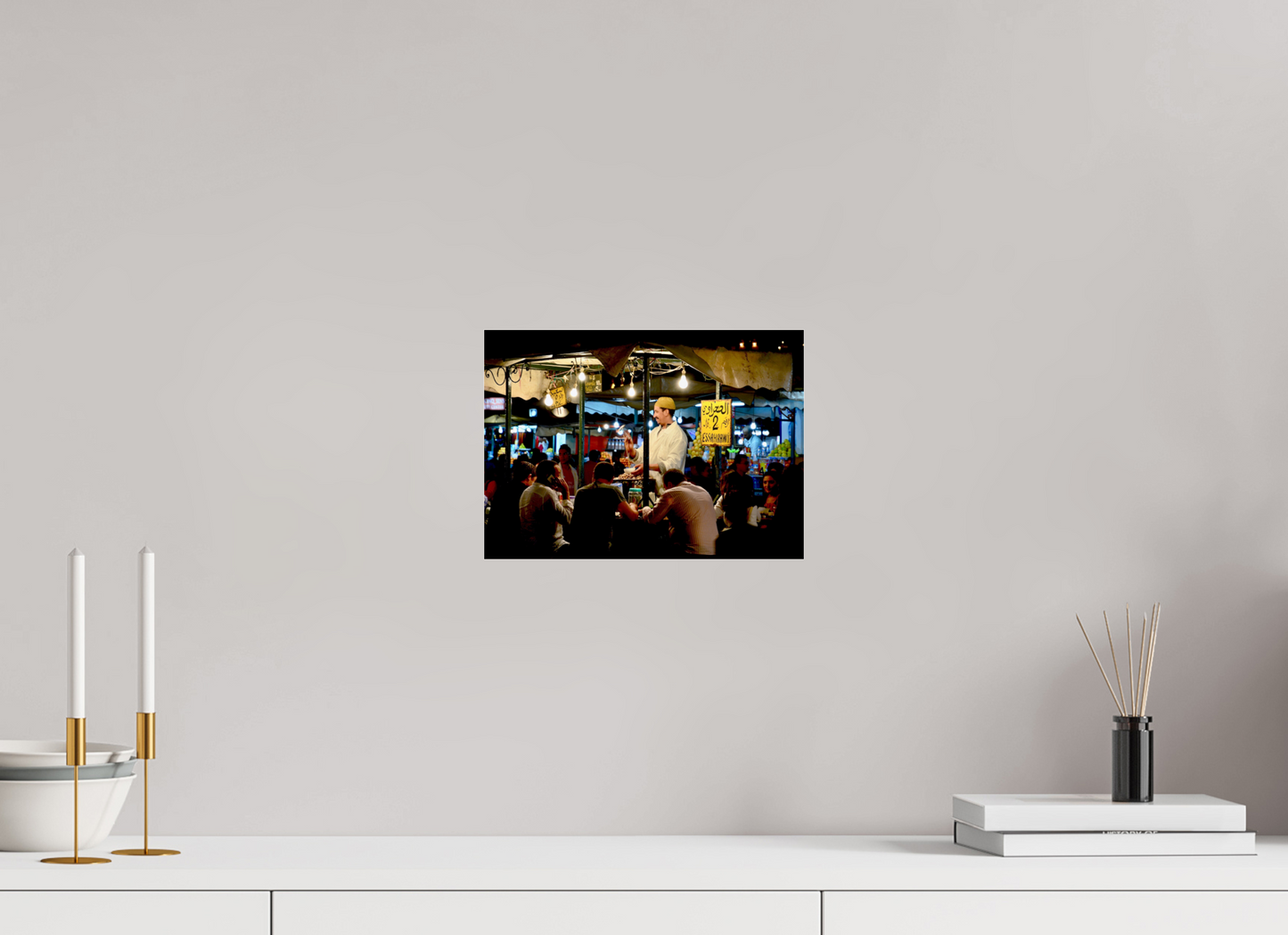 27,9 x 20 cm, Photo Print Under Acrylic Glass Marrakech Night Market Vol. 5; Photo Art Print under Acrylic Glass;