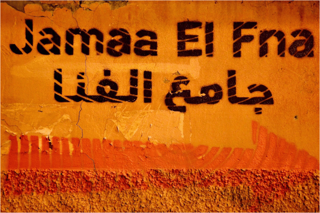 Journey to Djeema El Fna; Marrakech - Medina - Fine Art Photo Print under Acrylic Glass - Colors of Marrakech - Photo Art Gallery