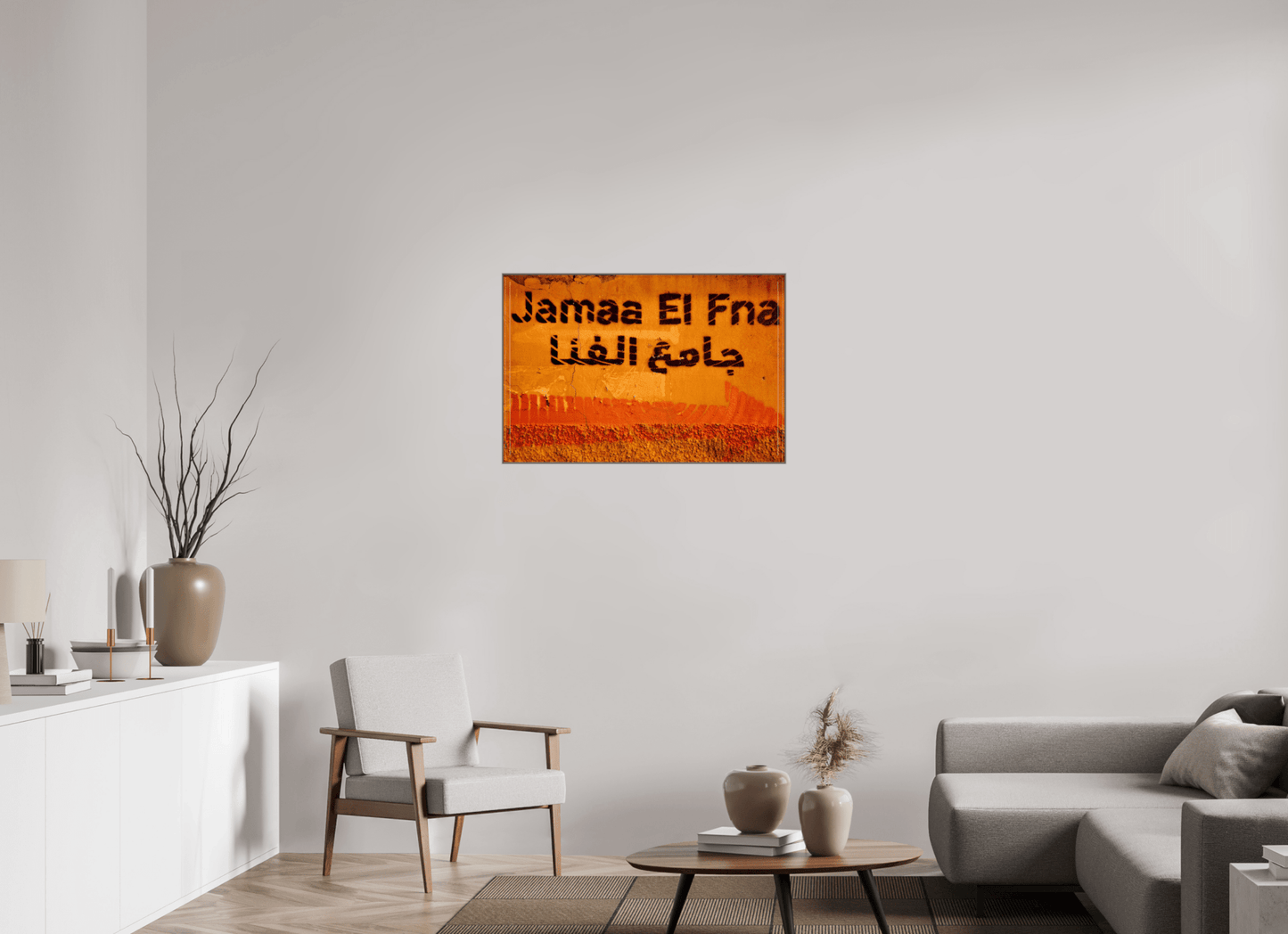 Journey to Djeema El Fna; Marrakech - Medina - Fine Art Photo Print under Acrylic Glass - Colors of Marrakech - Photo Art Gallery