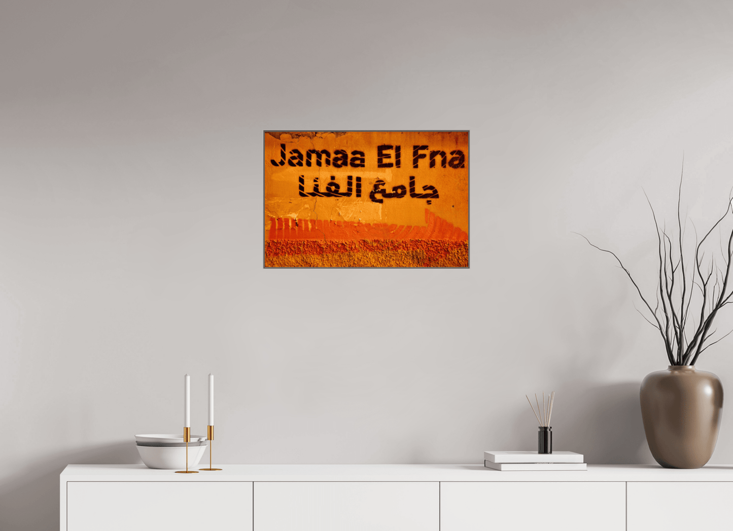 Journey to Djeema El Fna; Marrakech - Medina - Fine Art Photo Print under Acrylic Glass - Colors of Marrakech - Photo Art Gallery