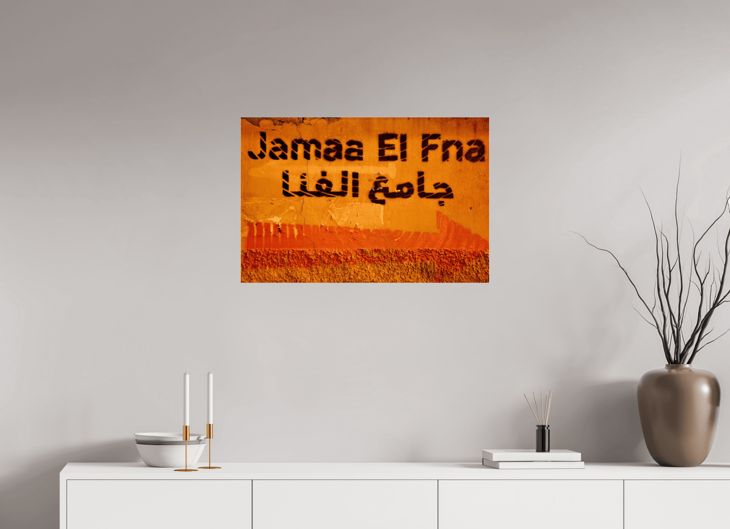 Journey to Djeema El Fna; Marrakech - Medina - Fine Art Photo Print under Acrylic Glass - Colors of Marrakech - Photo Art Gallery