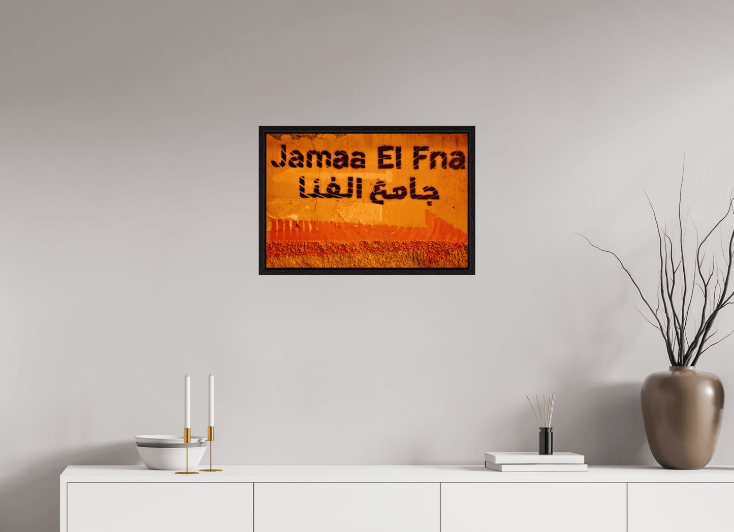 Journey to Djeema El Fna; Marrakech - Medina - Fine Art Photo Print under Acrylic Glass - Colors of Marrakech - Photo Art Gallery