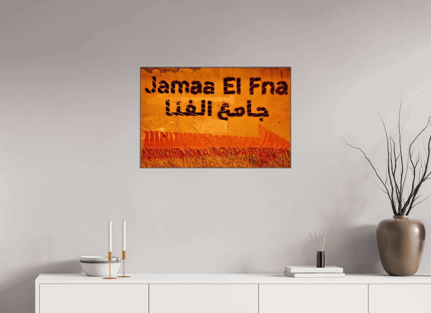 Journey to Djeema El Fna; Marrakech - Medina - Fine Art Photo Print under Acrylic Glass - Colors of Marrakech - Photo Art Gallery