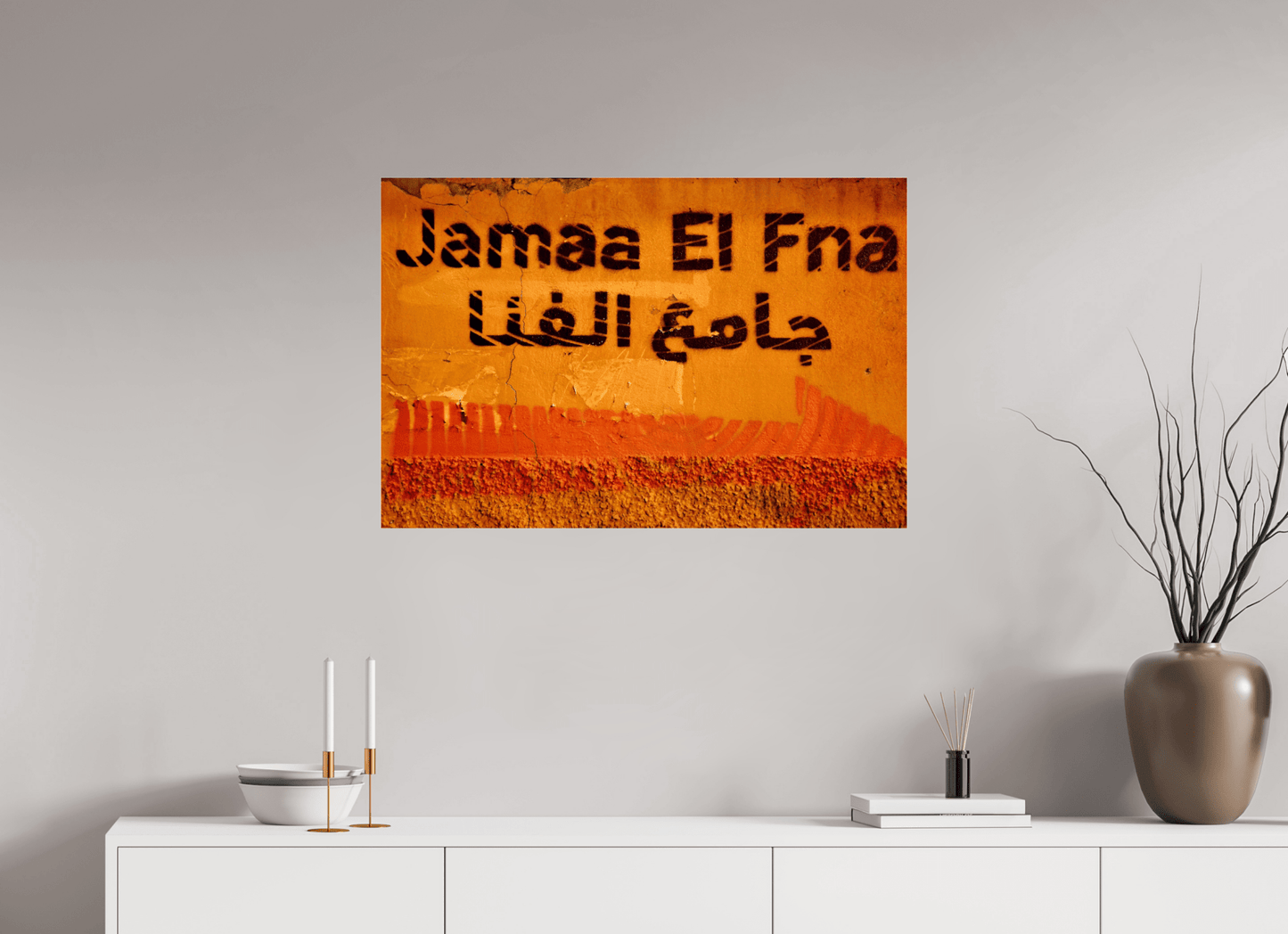 Journey to Djeema El Fna; Marrakech - Medina - Fine Art Photo Print under Acrylic Glass - Colors of Marrakech - Photo Art Gallery