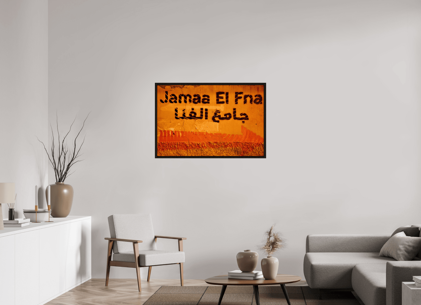 Journey to Djeema El Fna; Marrakech - Medina - Fine Art Photo Print under Acrylic Glass - Colors of Marrakech - Photo Art Gallery