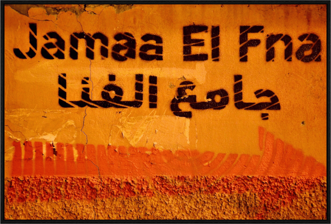 Journey to Djeema El Fna; Marrakech - Medina - Fine Art Photo Print under Acrylic Glass - Colors of Marrakech - Photo Art Gallery