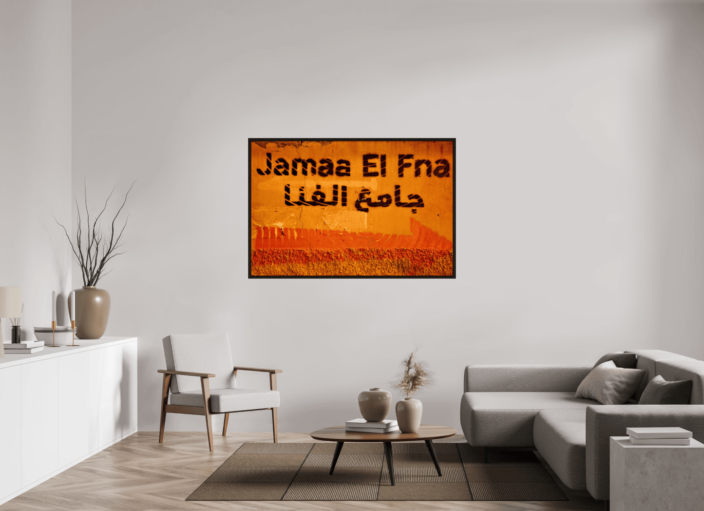 Journey to Djeema El Fna; Marrakech - Medina - Fine Art Photo Print under Acrylic Glass - Colors of Marrakech - Photo Art Gallery